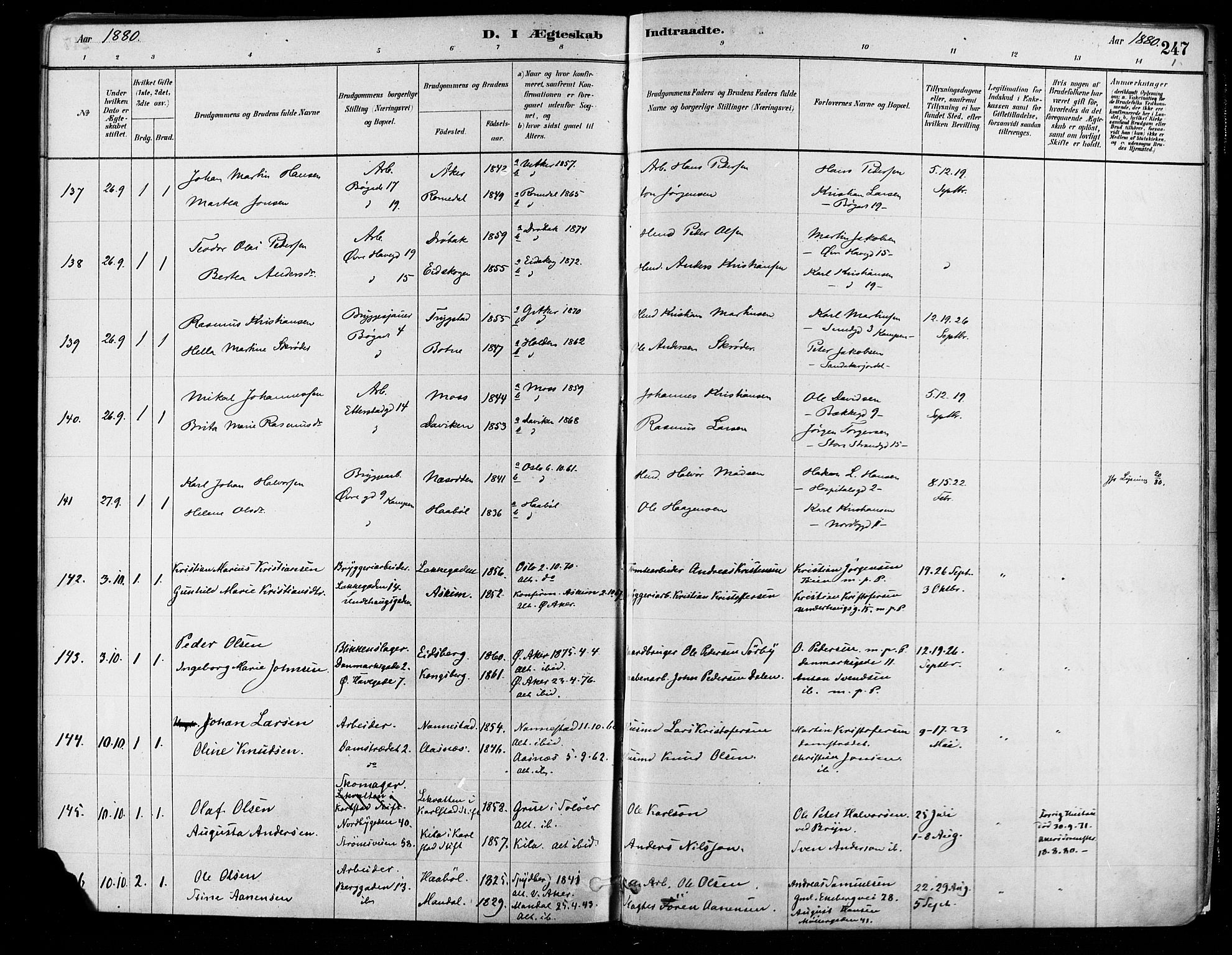 Østre Aker prestekontor Kirkebøker, AV/SAO-A-10840/F/Fa/L0006: Ministerialbok nr. I 5, 1879-1882, s. 247