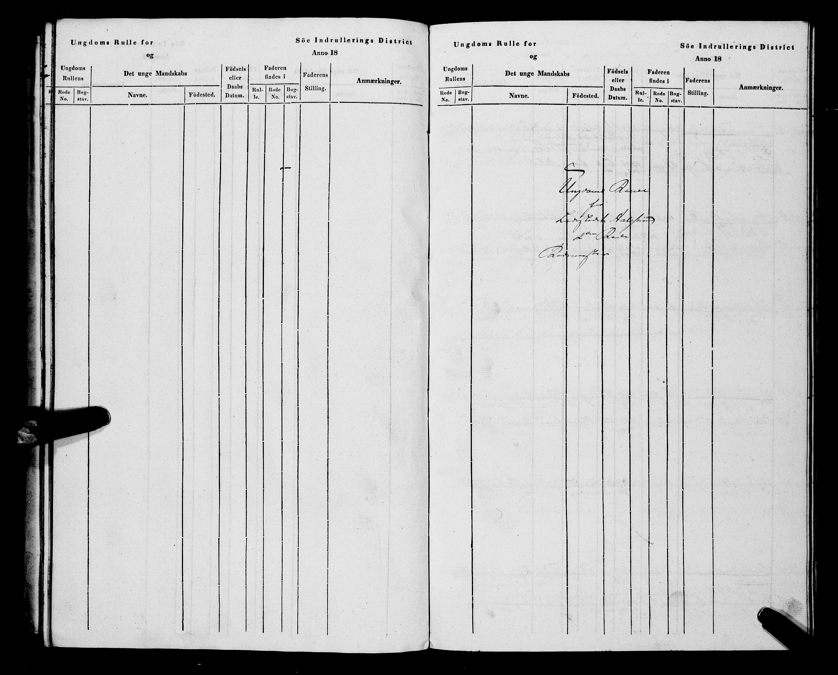 Sjøinnrulleringen - Trondhjemske distrikt, AV/SAT-A-5121/01/L0307: Hovedrulle, ungdomsrulle og ekstrarulle for Ålesund by, 1831-1846