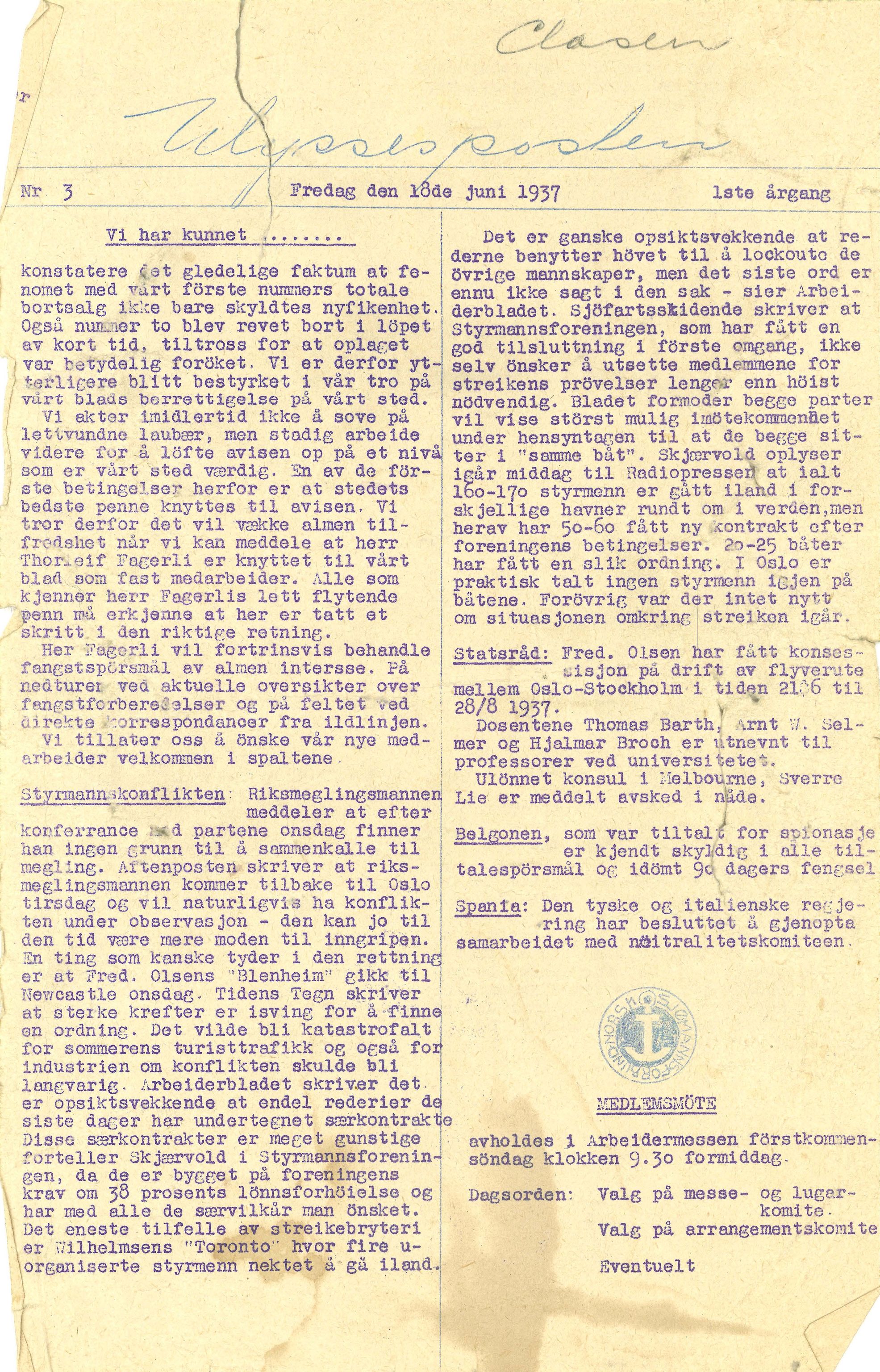 Velferdsutvalget for Ulysses, VEMU/ARS-A-1099/X/L0001: Ulyssesposten, 1937