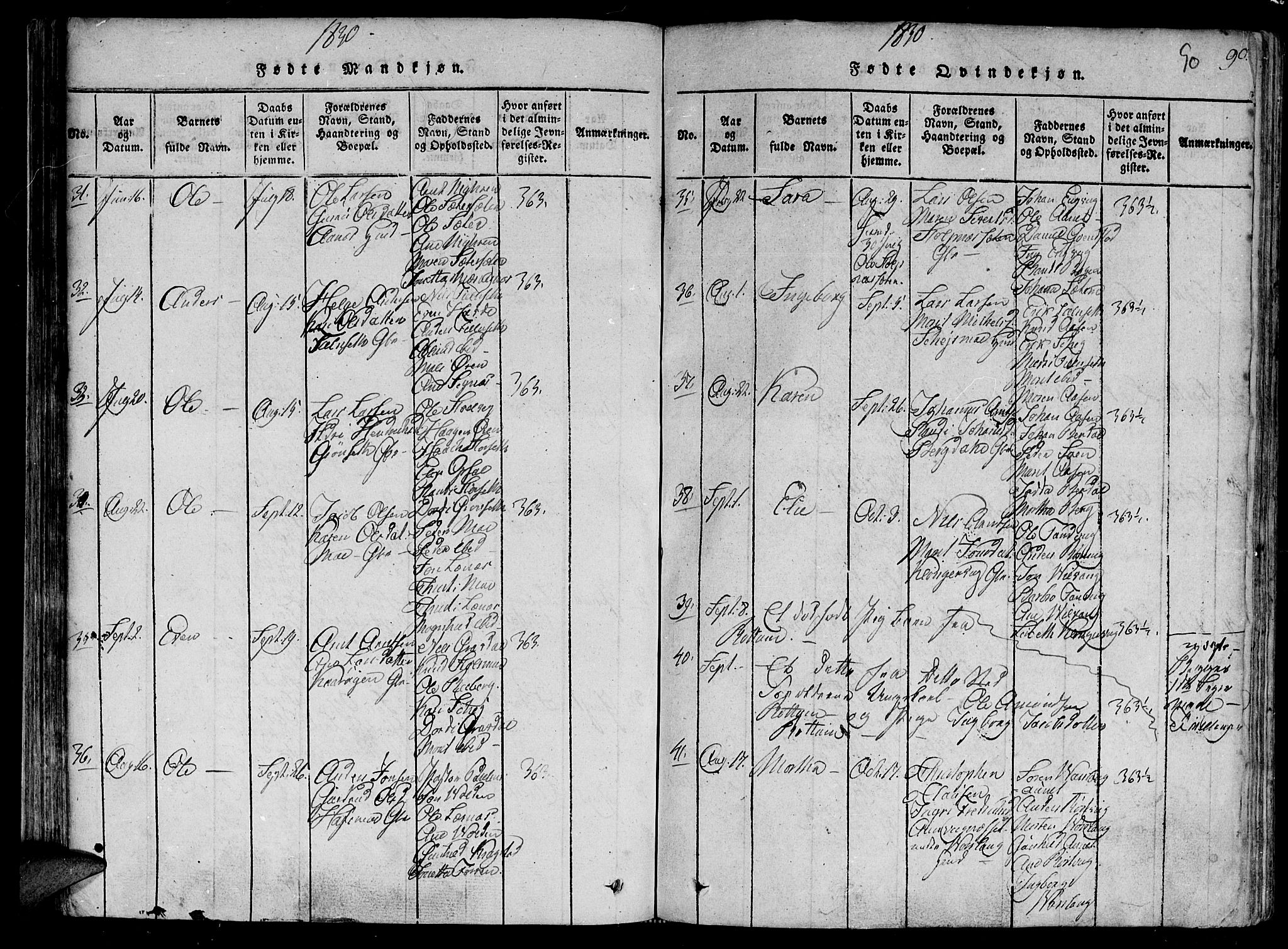 Ministerialprotokoller, klokkerbøker og fødselsregistre - Sør-Trøndelag, SAT/A-1456/630/L0491: Ministerialbok nr. 630A04, 1818-1830, s. 90