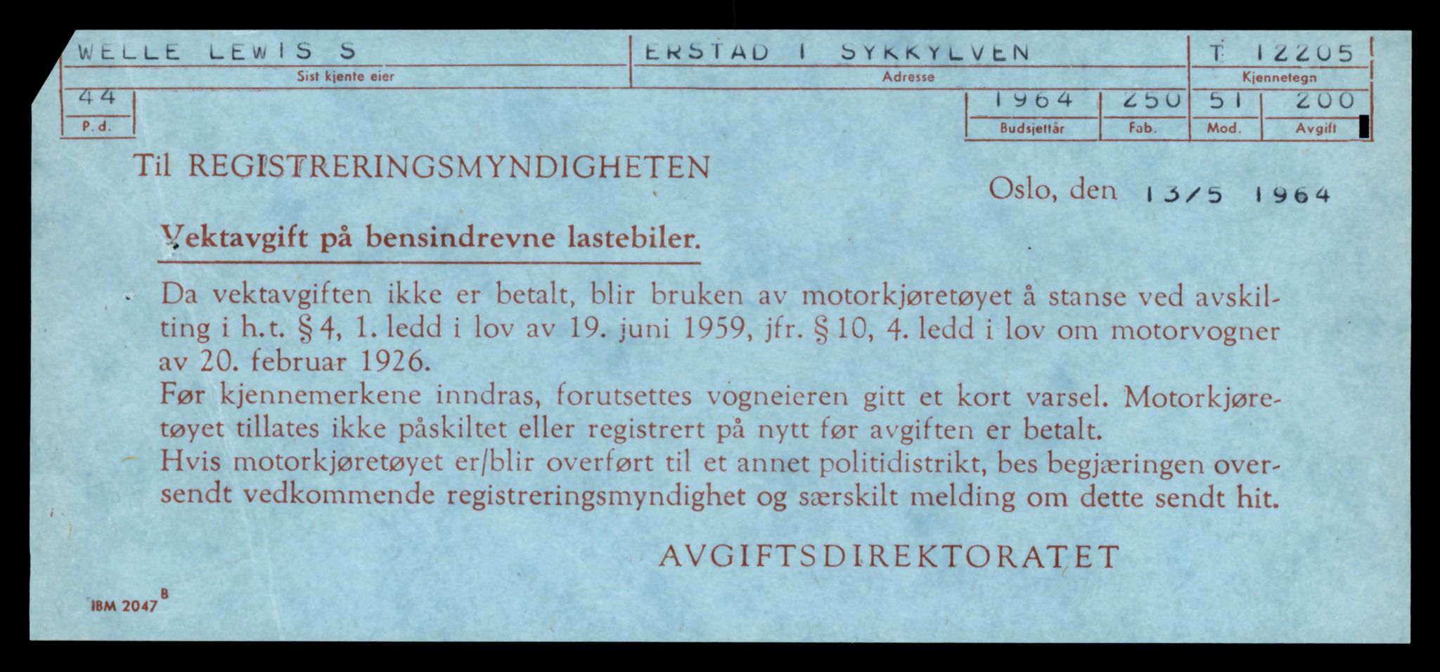 Møre og Romsdal vegkontor - Ålesund trafikkstasjon, AV/SAT-A-4099/F/Fe/L0033: Registreringskort for kjøretøy T 12151 - T 12474, 1927-1998, s. 1451