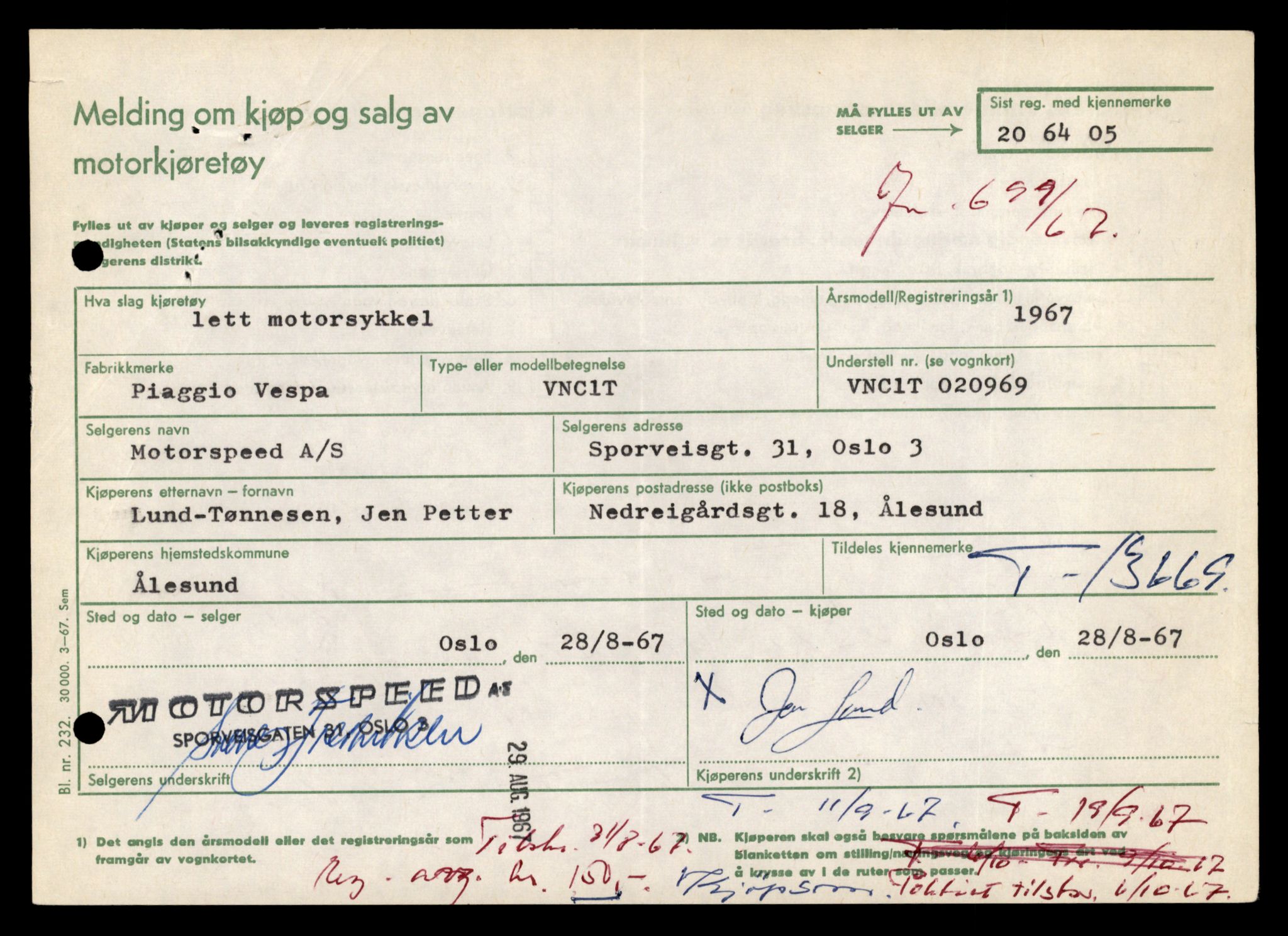 Møre og Romsdal vegkontor - Ålesund trafikkstasjon, AV/SAT-A-4099/F/Fe/L0040: Registreringskort for kjøretøy T 13531 - T 13709, 1927-1998, s. 2385