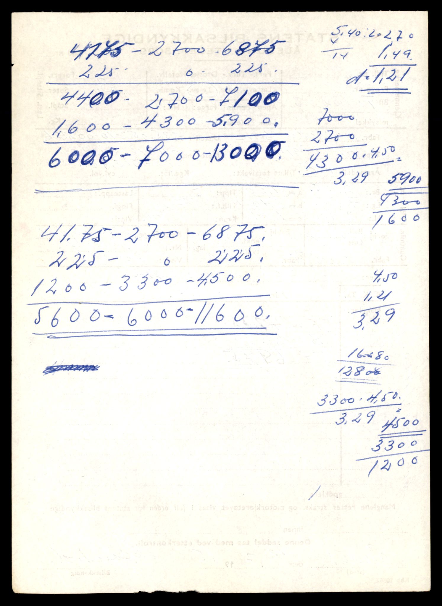 Møre og Romsdal vegkontor - Ålesund trafikkstasjon, AV/SAT-A-4099/F/Fe/L0033: Registreringskort for kjøretøy T 12151 - T 12474, 1927-1998, s. 1272