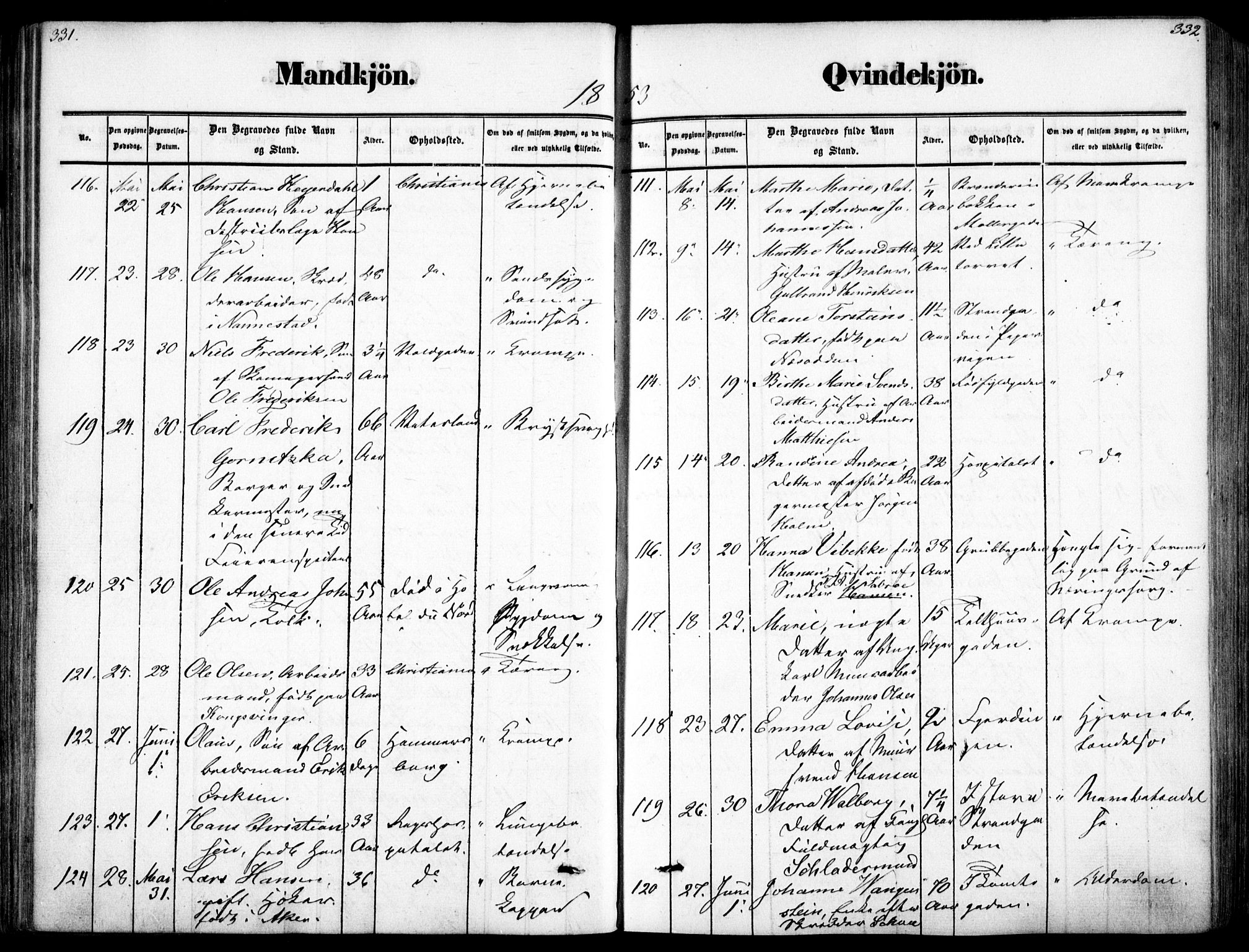 Oslo domkirke Kirkebøker, SAO/A-10752/F/Fa/L0025: Ministerialbok nr. 25, 1847-1867, s. 331-332
