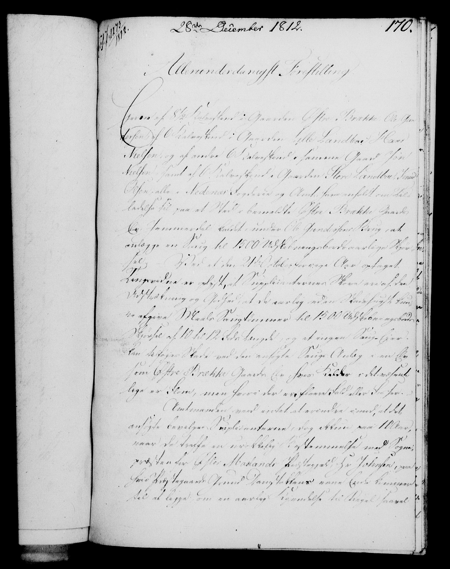 Rentekammeret, Kammerkanselliet, RA/EA-3111/G/Gf/Gfa/L0094: Norsk relasjons- og resolusjonsprotokoll (merket RK 52.94), 1812, s. 641