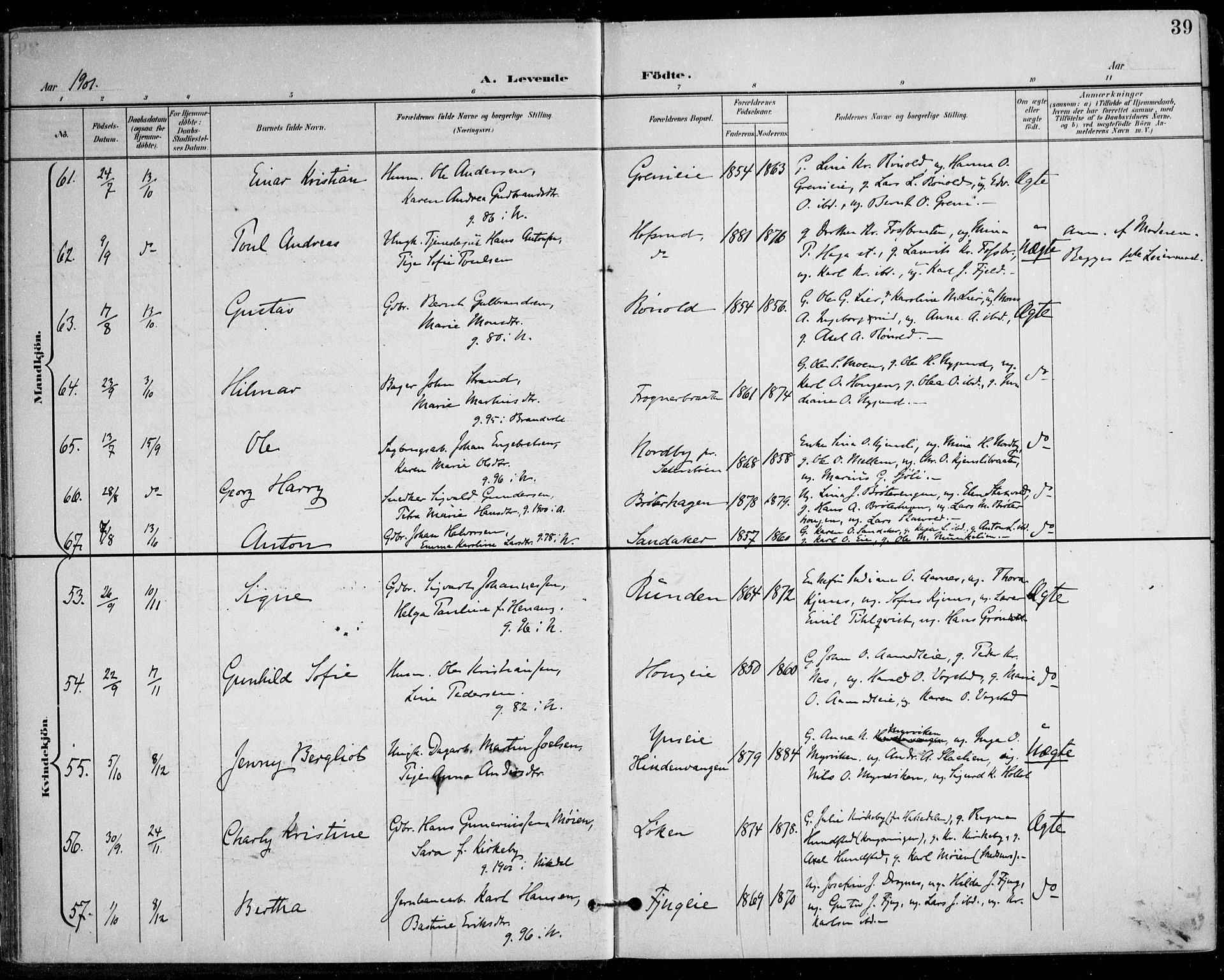 Nes prestekontor Kirkebøker, AV/SAO-A-10410/F/Fa/L0011: Ministerialbok nr. I 11, 1899-1918, s. 39