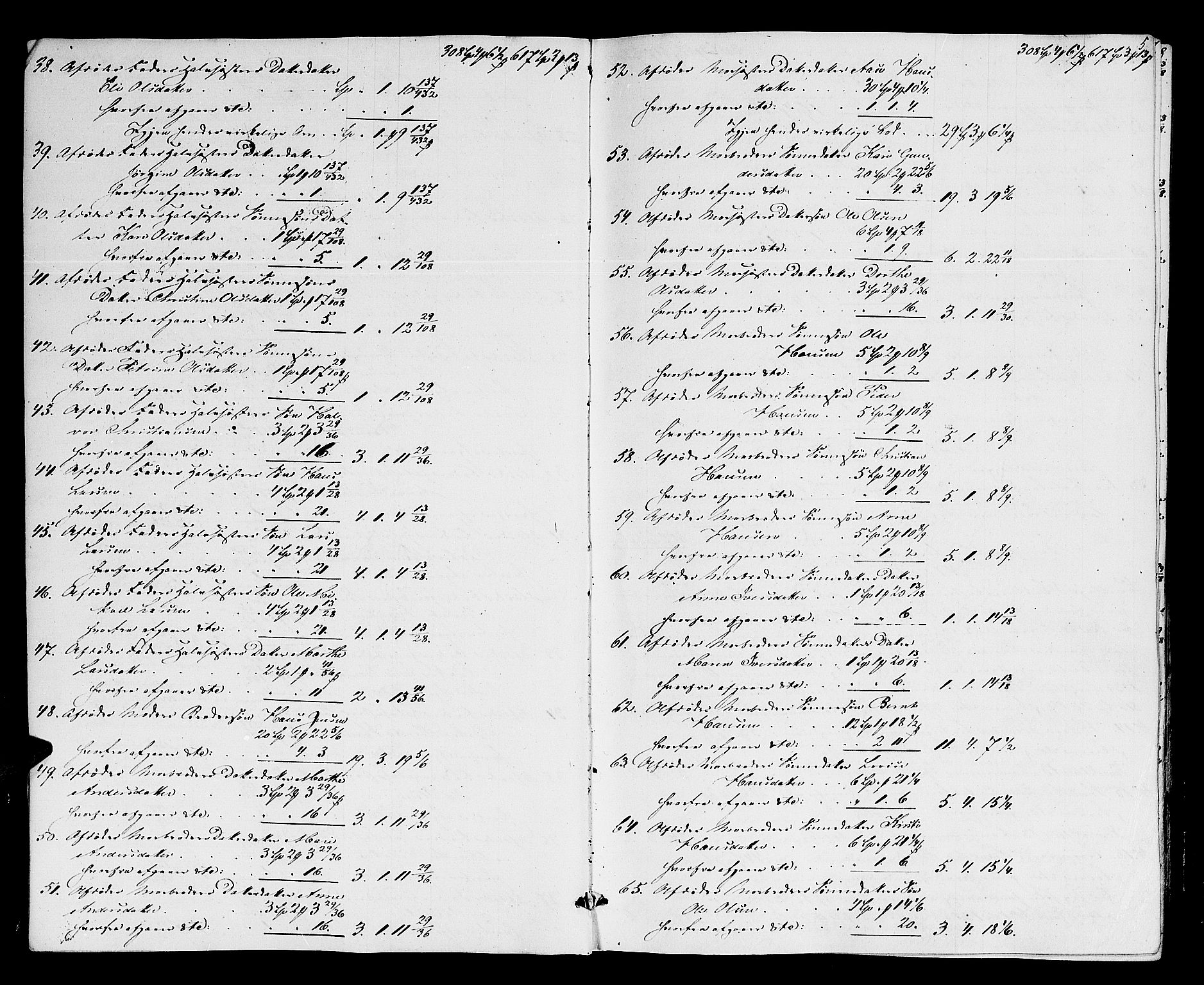 Nedre Romerike sorenskriveri, AV/SAO-A-10469/H/He/Hec/L0002: Skifteutlodningsprotokoll, 1841-1845, s. 4b-5a