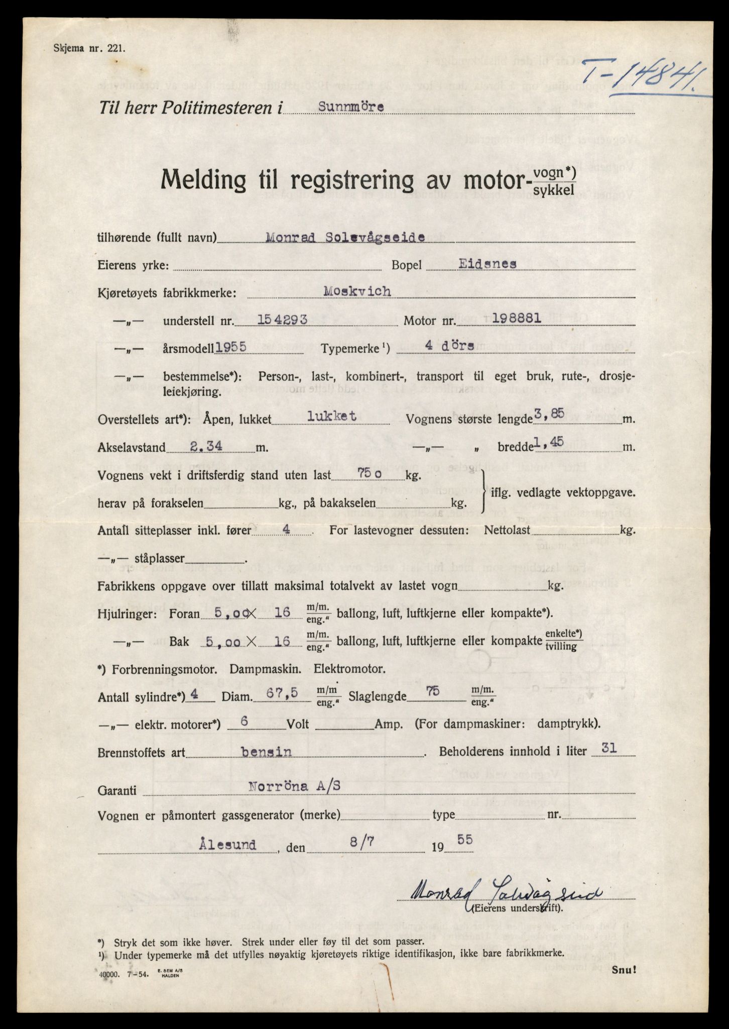 Møre og Romsdal vegkontor - Ålesund trafikkstasjon, AV/SAT-A-4099/F/Fe/L0048: Registreringskort for kjøretøy T 14721 - T 14863, 1927-1998, s. 2773