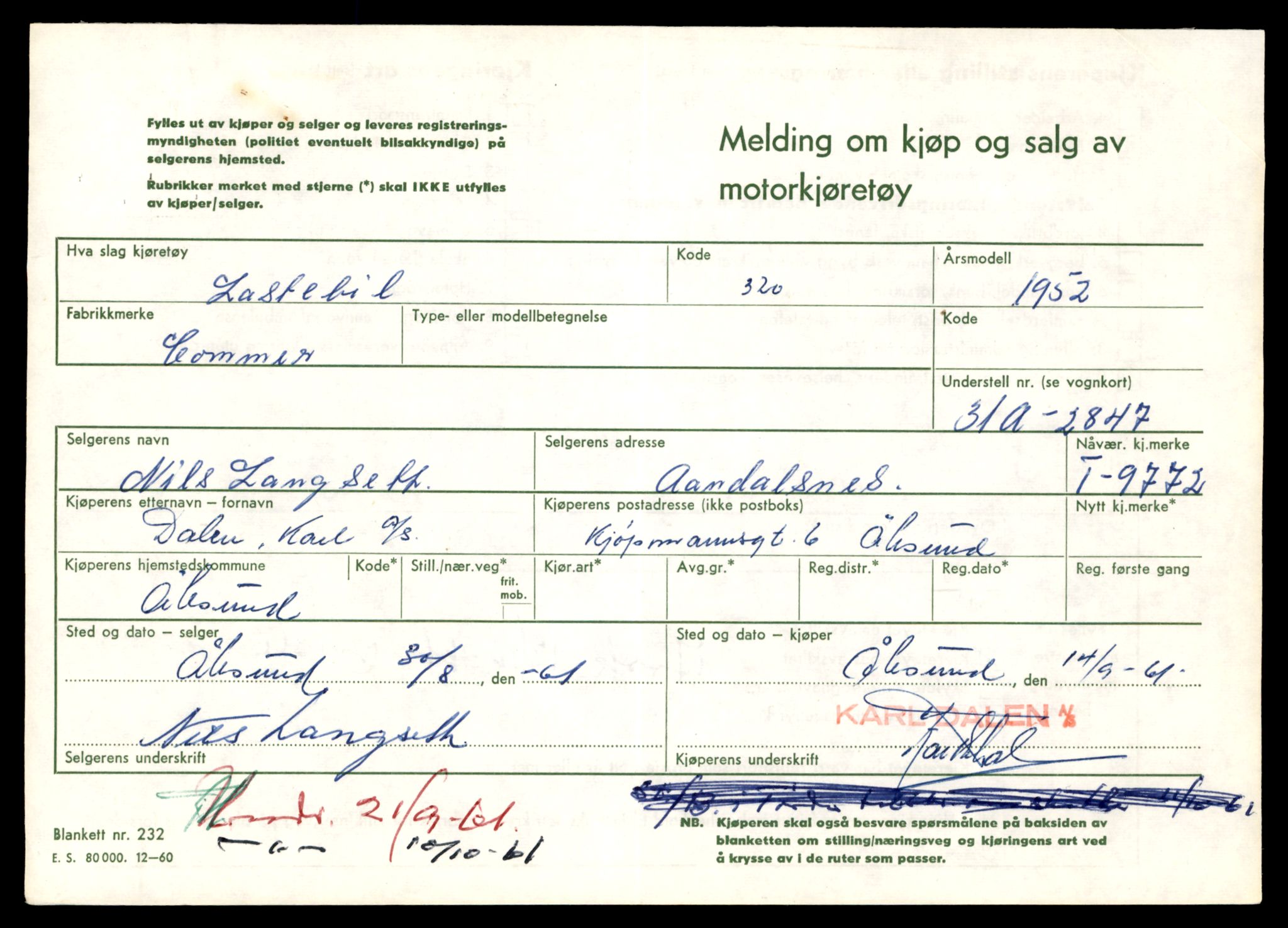 Møre og Romsdal vegkontor - Ålesund trafikkstasjon, AV/SAT-A-4099/F/Fe/L0036: Registreringskort for kjøretøy T 12831 - T 13030, 1927-1998, s. 1227