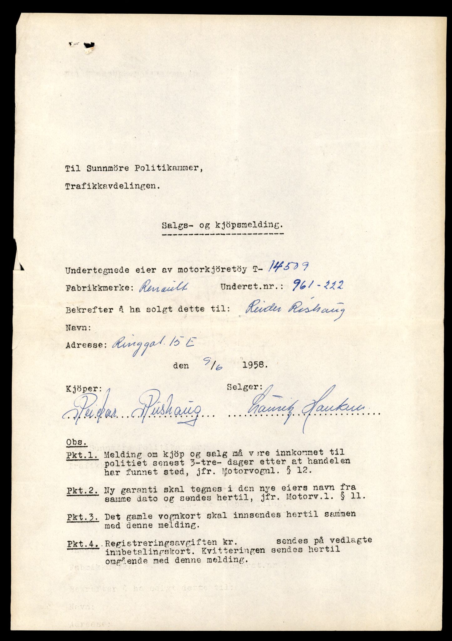 Møre og Romsdal vegkontor - Ålesund trafikkstasjon, AV/SAT-A-4099/F/Fe/L0046: Registreringskort for kjøretøy T 14445 - T 14579, 1927-1998
