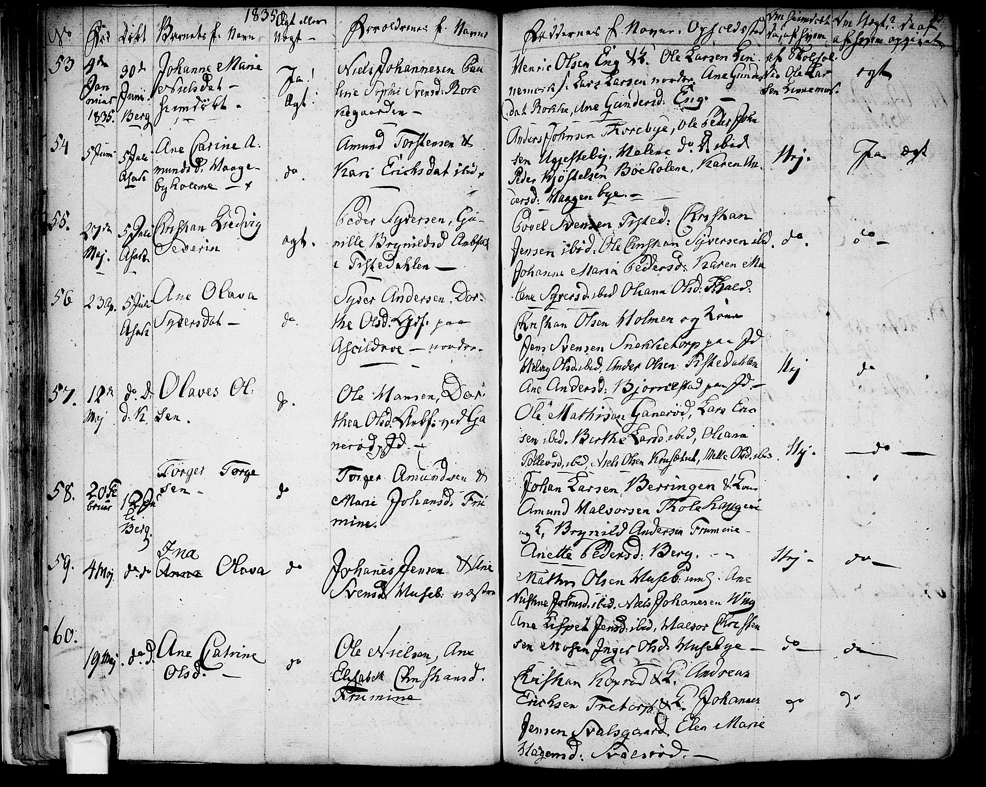 Berg prestekontor Kirkebøker, AV/SAO-A-10902/F/Fa/L0003: Ministerialbok nr. I 3, 1832-1842, s. 35