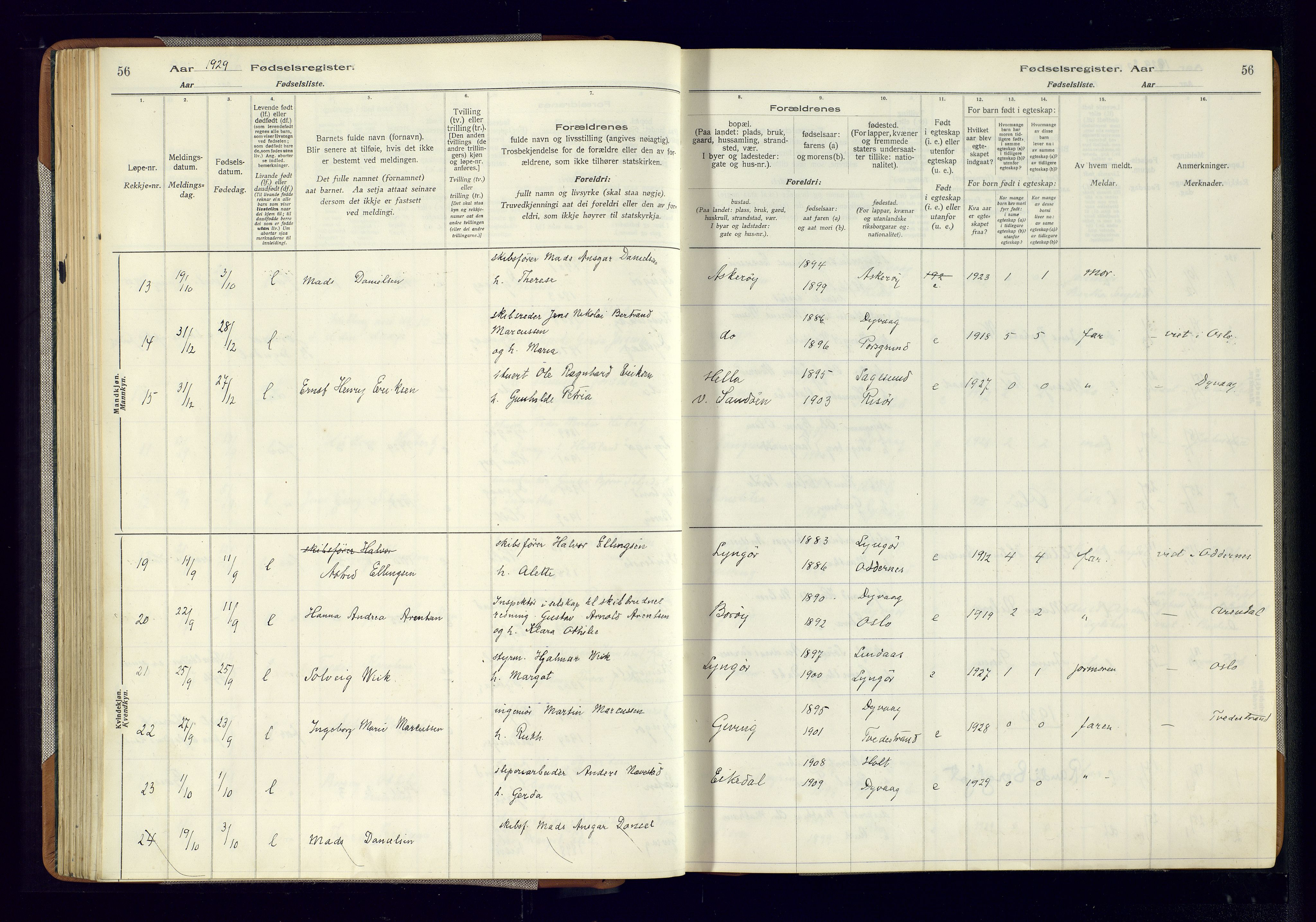 Dypvåg sokneprestkontor, AV/SAK-1111-0007/J/Ja/L0001: Fødselsregister nr. II.4.3, 1916-1975, s. 56