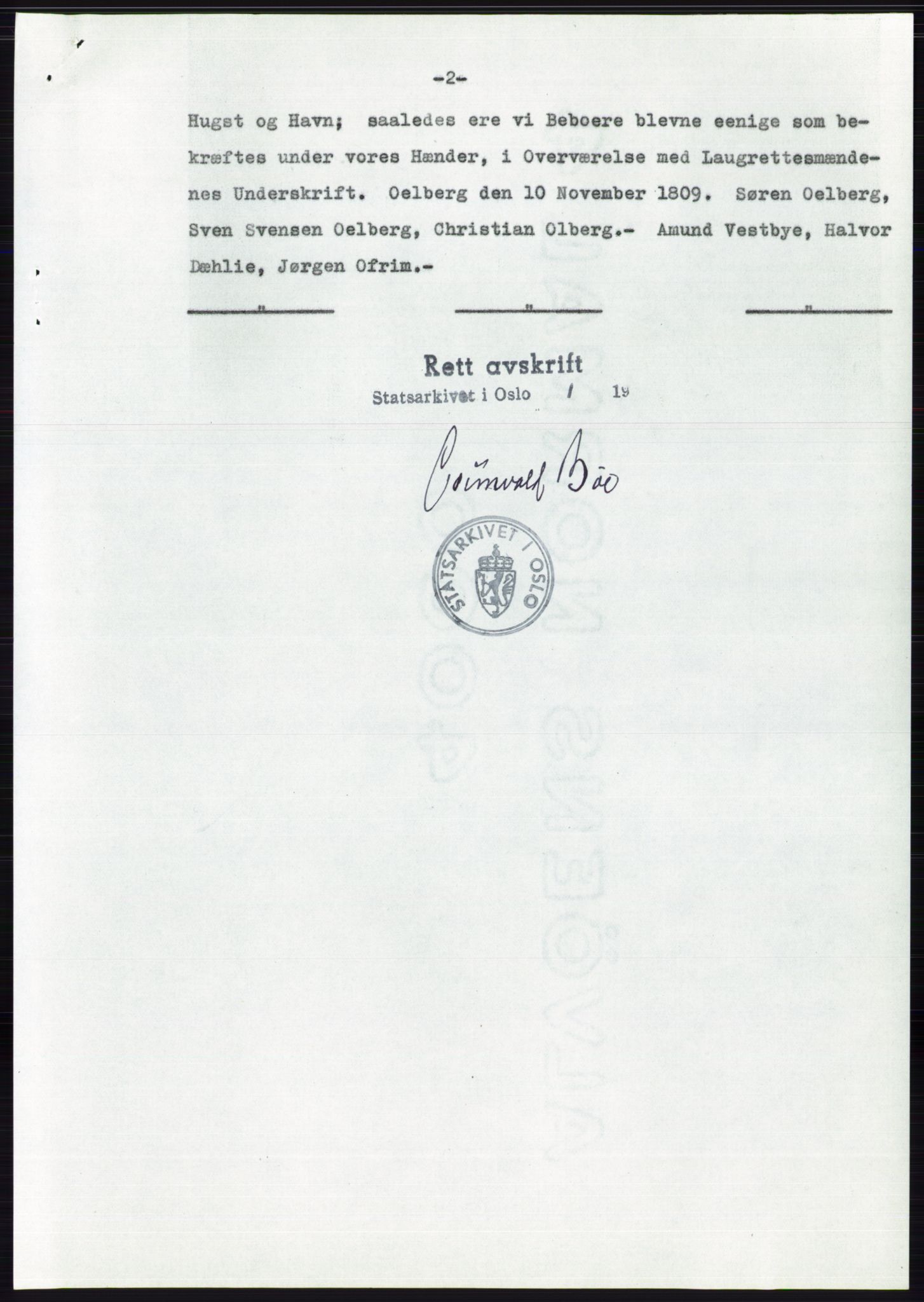 Statsarkivet i Oslo, AV/SAO-A-10621/Z/Zd/L0008: Avskrifter, j.nr 14-1096/1958, 1958, s. 9