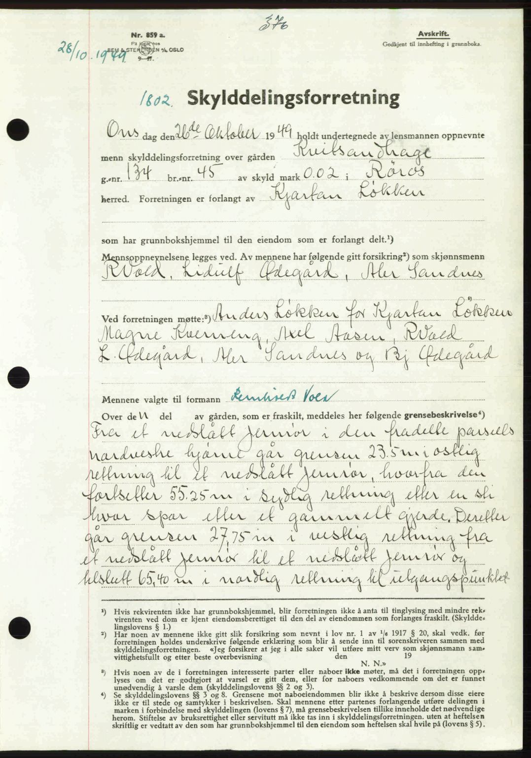 Gauldal sorenskriveri, SAT/A-0014/1/2/2C: Pantebok nr. A8, 1949-1949, Dagboknr: 1802/1949