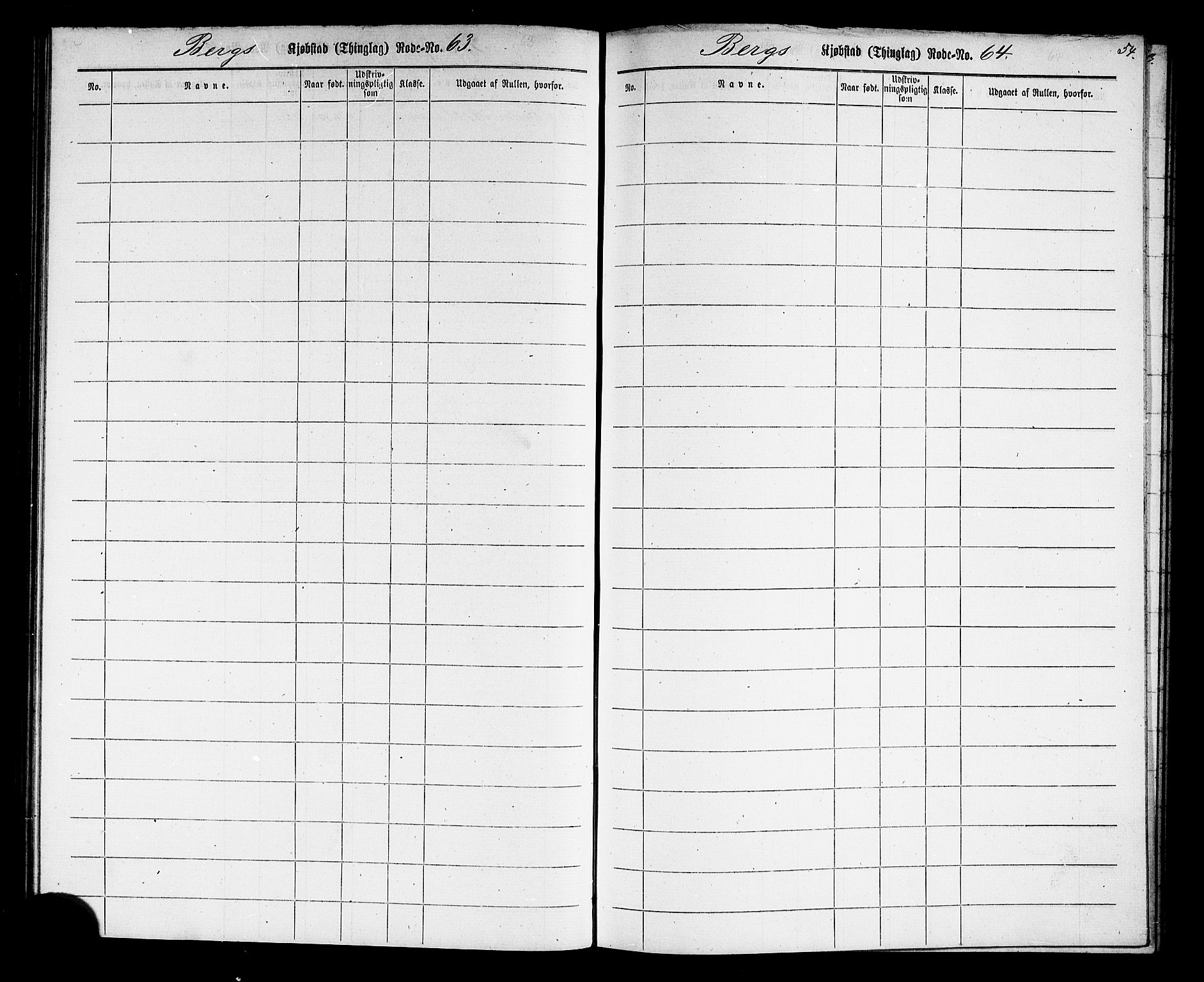 Halden mønstringskontor, SAO/A-10569a/F/Fc/Fcc/L0001: Utskrivningsregisterrulle, 1880, s. 56