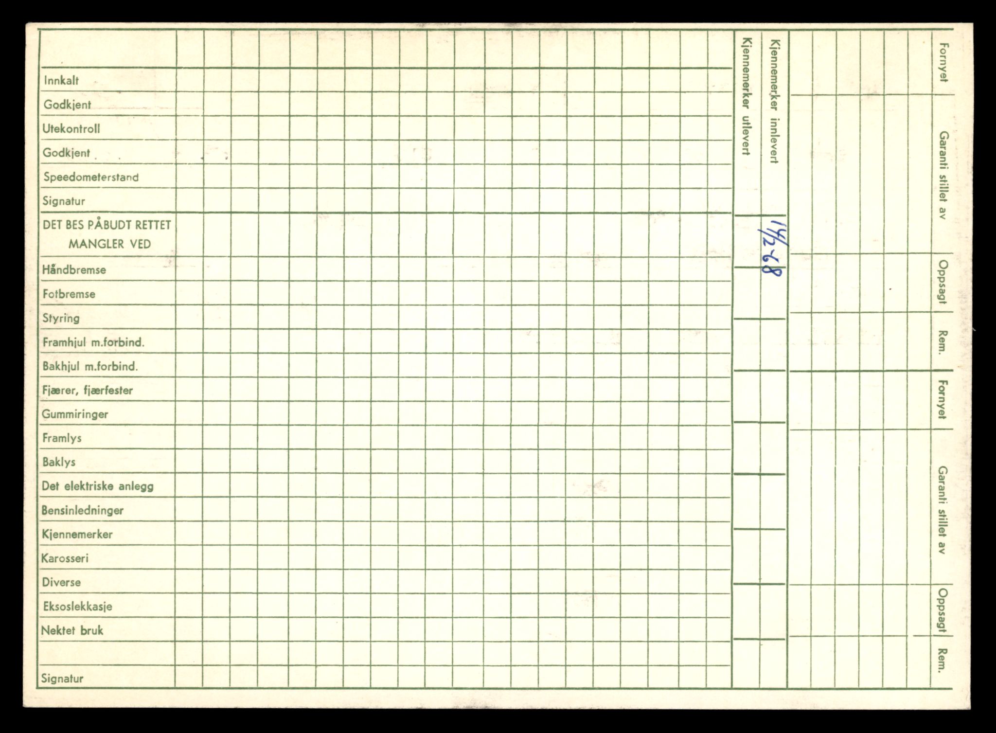 Møre og Romsdal vegkontor - Ålesund trafikkstasjon, AV/SAT-A-4099/F/Fe/L0013: Registreringskort for kjøretøy T 1451 - T 1564, 1927-1998, s. 1631