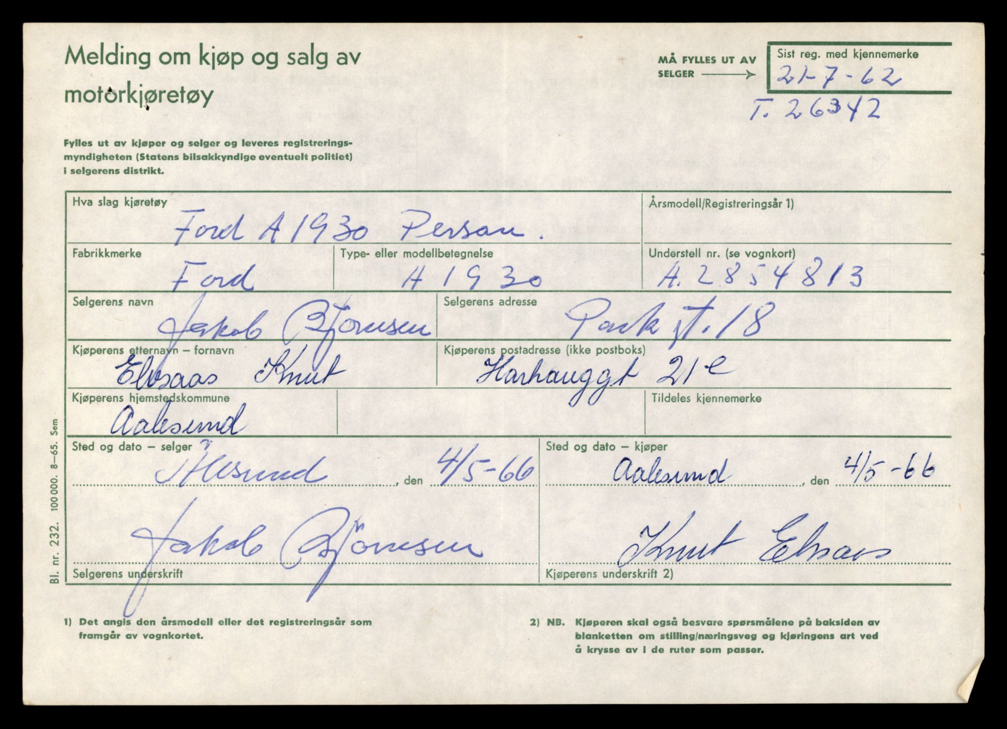 Møre og Romsdal vegkontor - Ålesund trafikkstasjon, AV/SAT-A-4099/F/Fe/L0024: Registreringskort for kjøretøy T 10810 - T 10930, 1927-1998, s. 575