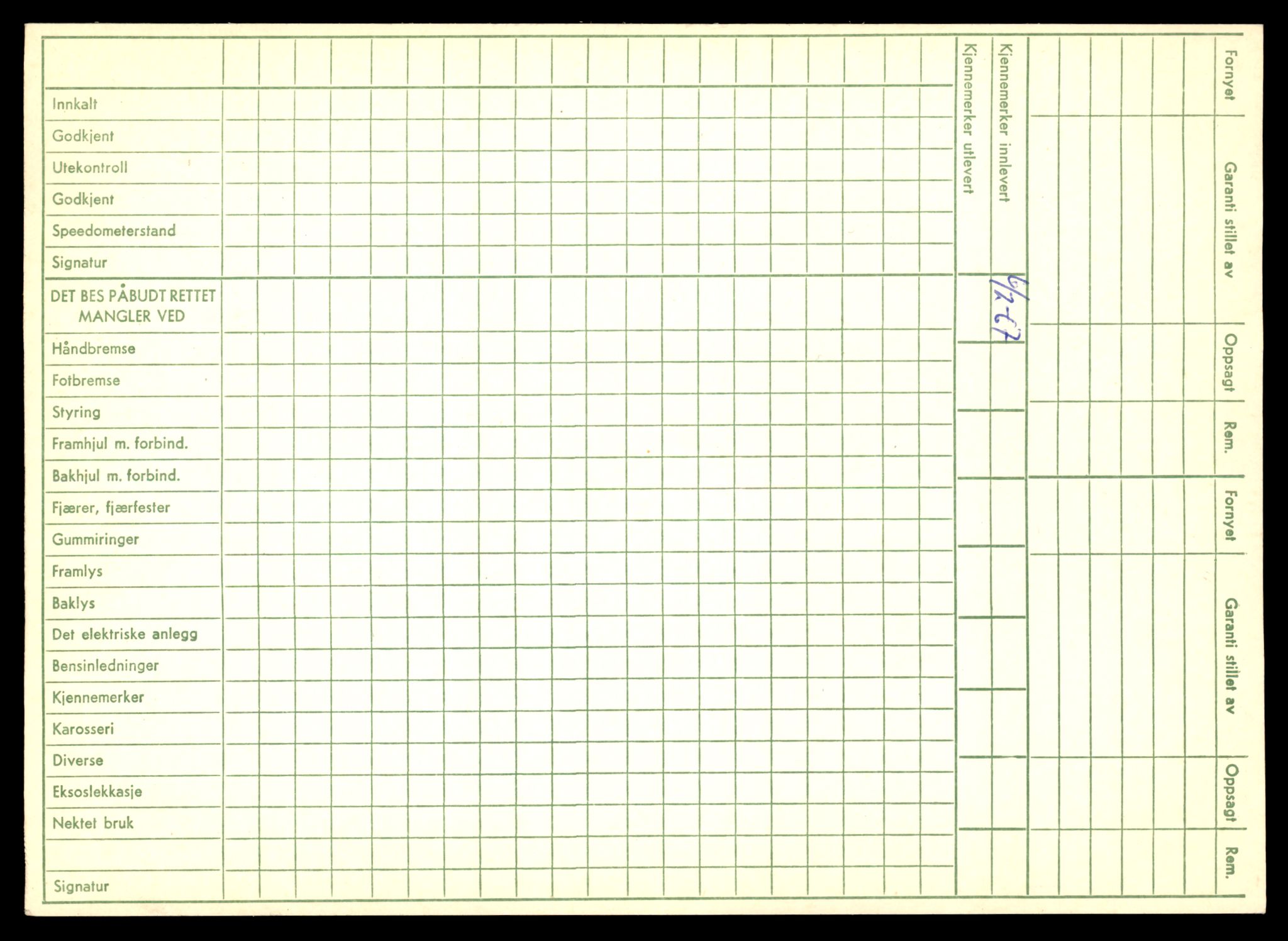 Møre og Romsdal vegkontor - Ålesund trafikkstasjon, AV/SAT-A-4099/F/Fe/L0041: Registreringskort for kjøretøy T 13710 - T 13905, 1927-1998, s. 2876