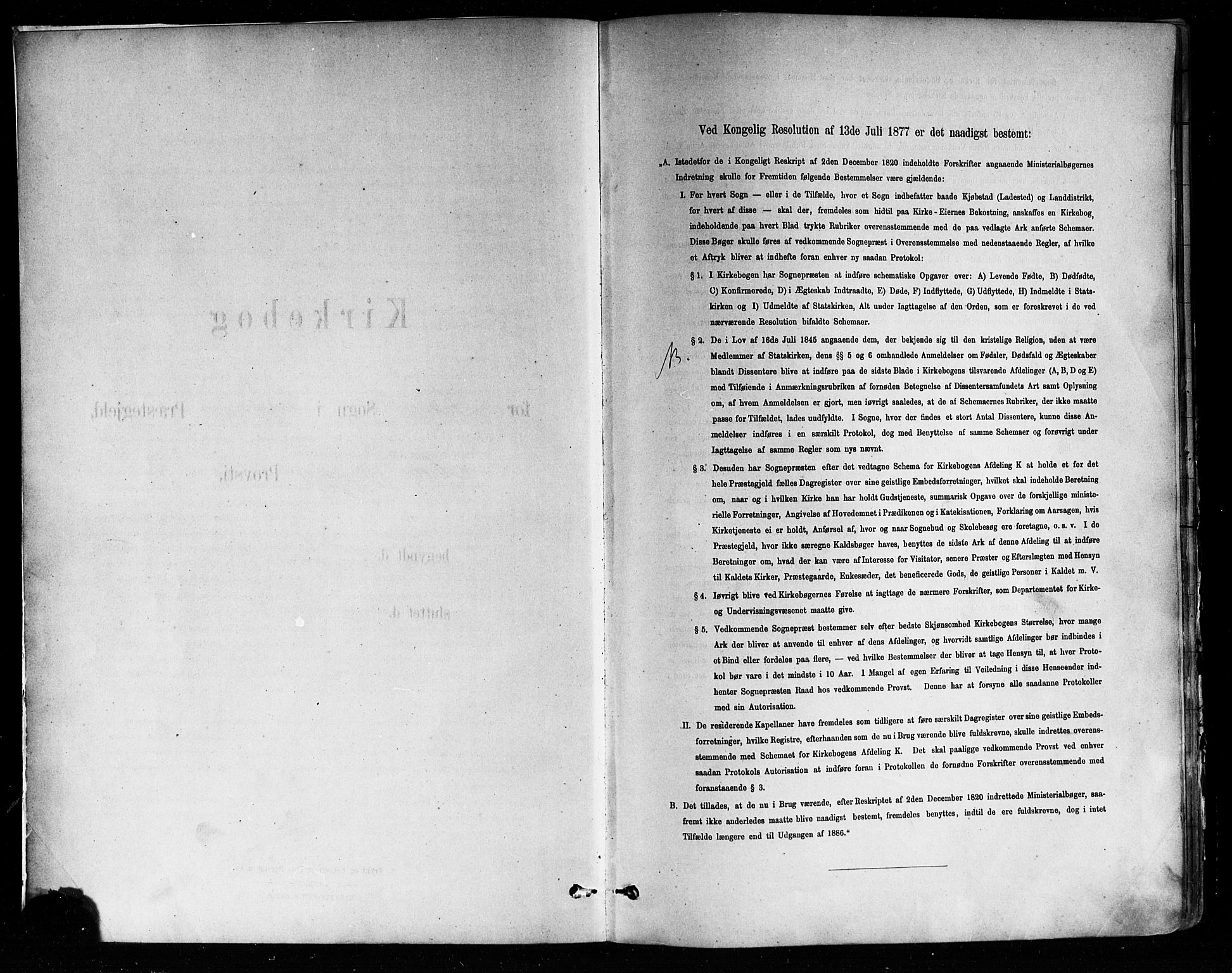 Askim prestekontor Kirkebøker, AV/SAO-A-10900/F/Fa/L0007: Ministerialbok nr. 7, 1882-1897