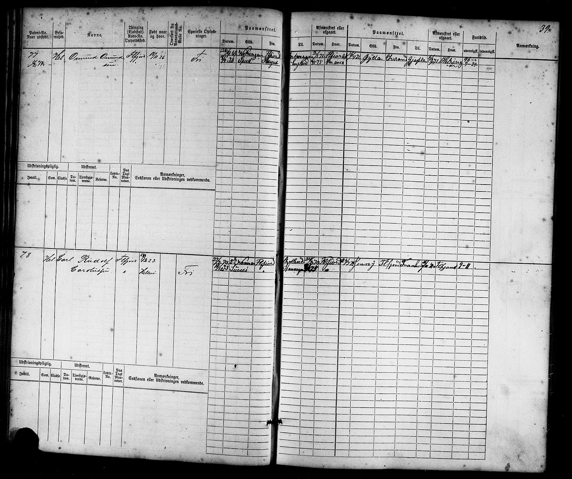 Flekkefjord mønstringskrets, AV/SAK-2031-0018/F/Fb/L0008: Hovedrulle nr 1-770, Æ-5, 1867-1900, s. 40