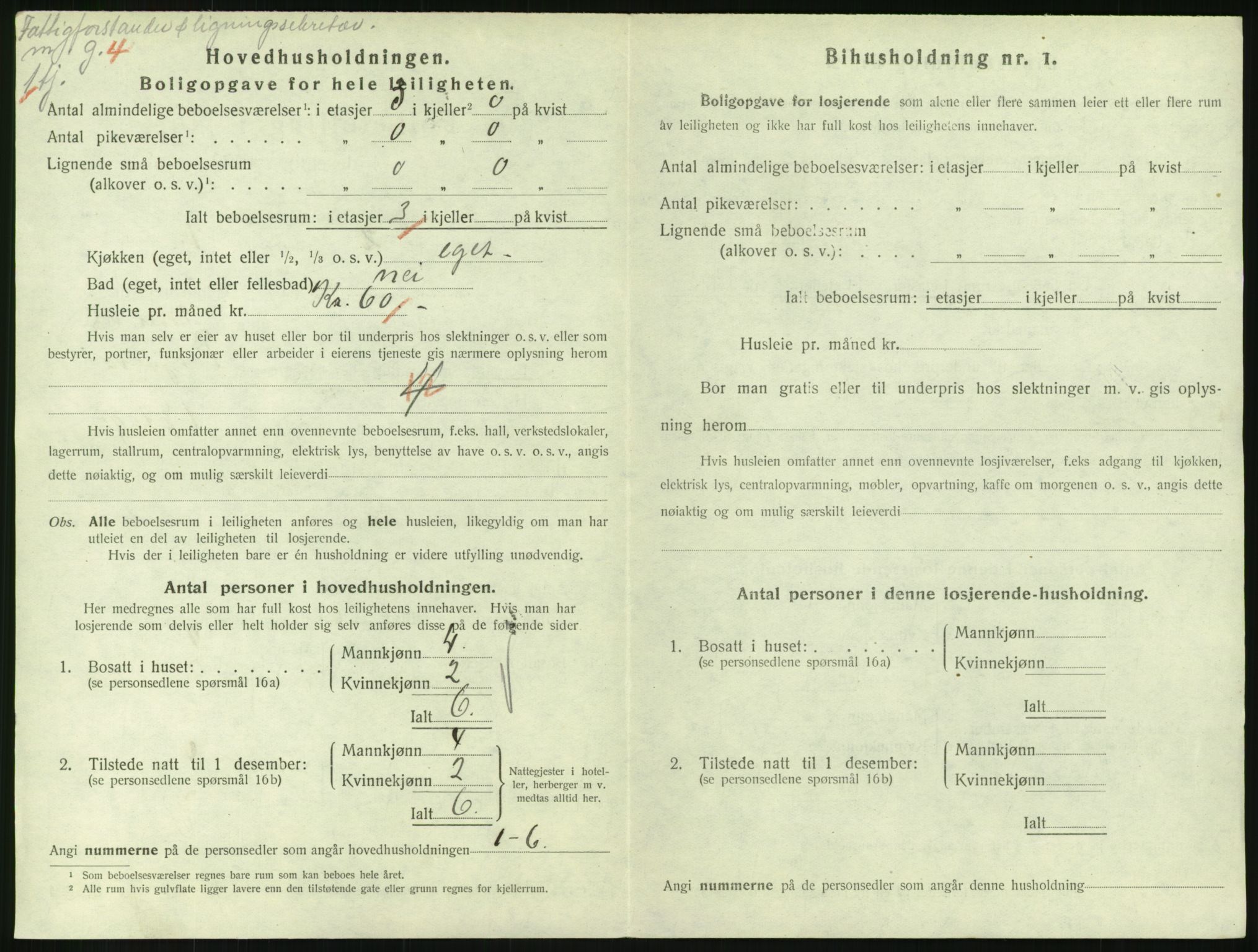 SAH, Folketelling 1920 for 0501 Lillehammer kjøpstad, 1920, s. 1925