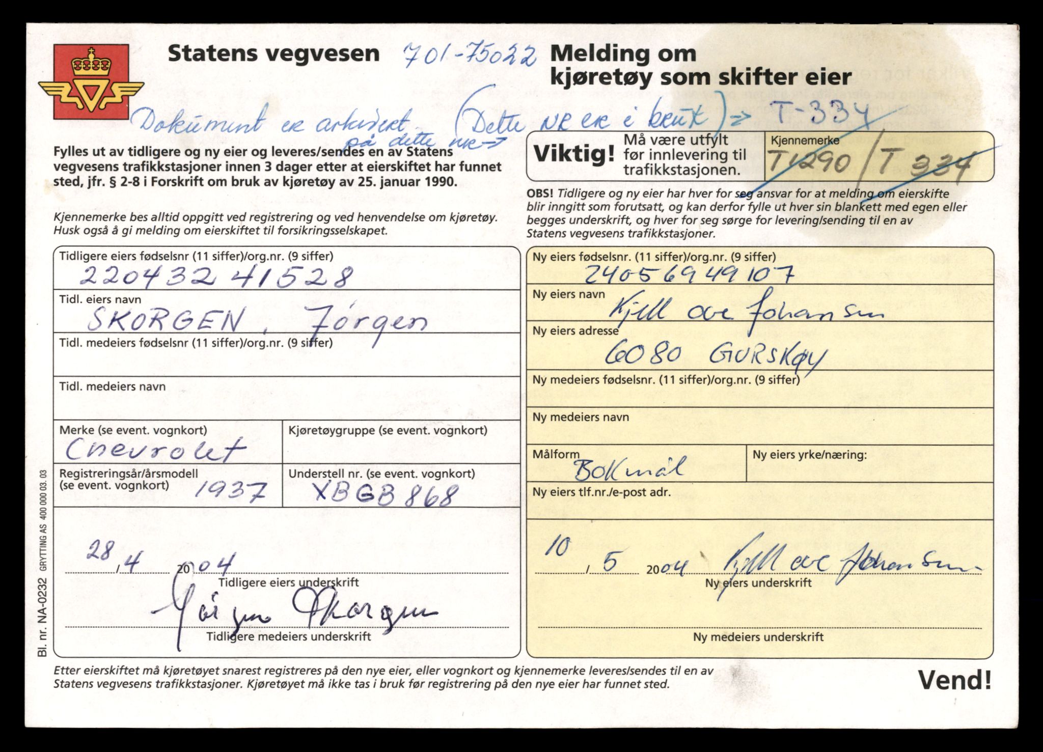 Møre og Romsdal vegkontor - Ålesund trafikkstasjon, SAT/A-4099/F/Fe/L0003: Registreringskort for kjøretøy T 232 - T 340, 1927-1998, s. 2540