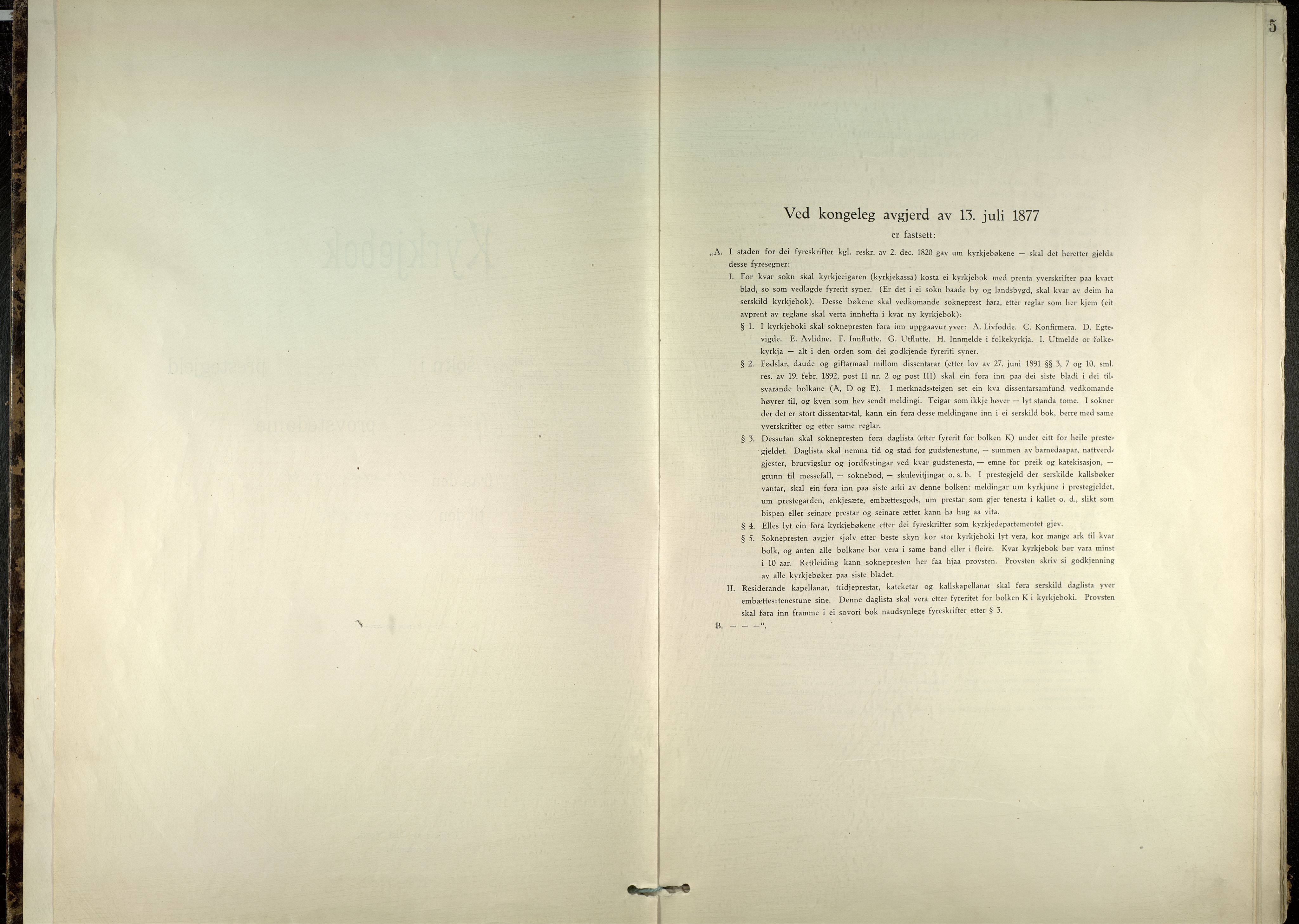 Elverum prestekontor, SAH/PREST-044/H/Ha/Haa/L0026: Ministerialbok nr. 26, 1924-1939