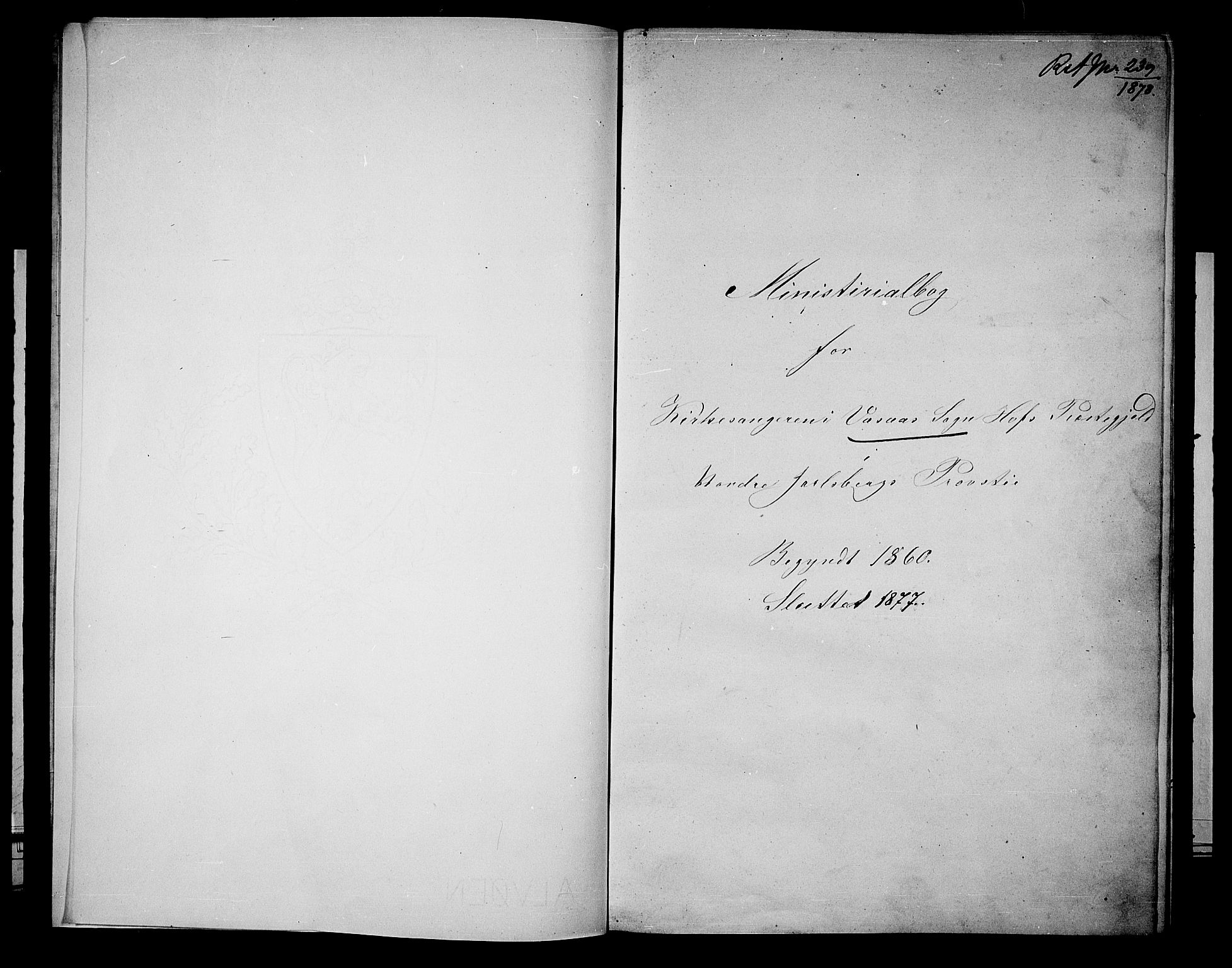 Hof kirkebøker, SAKO/A-64/G/Gb/L0001: Klokkerbok nr. II 1, 1860-1877