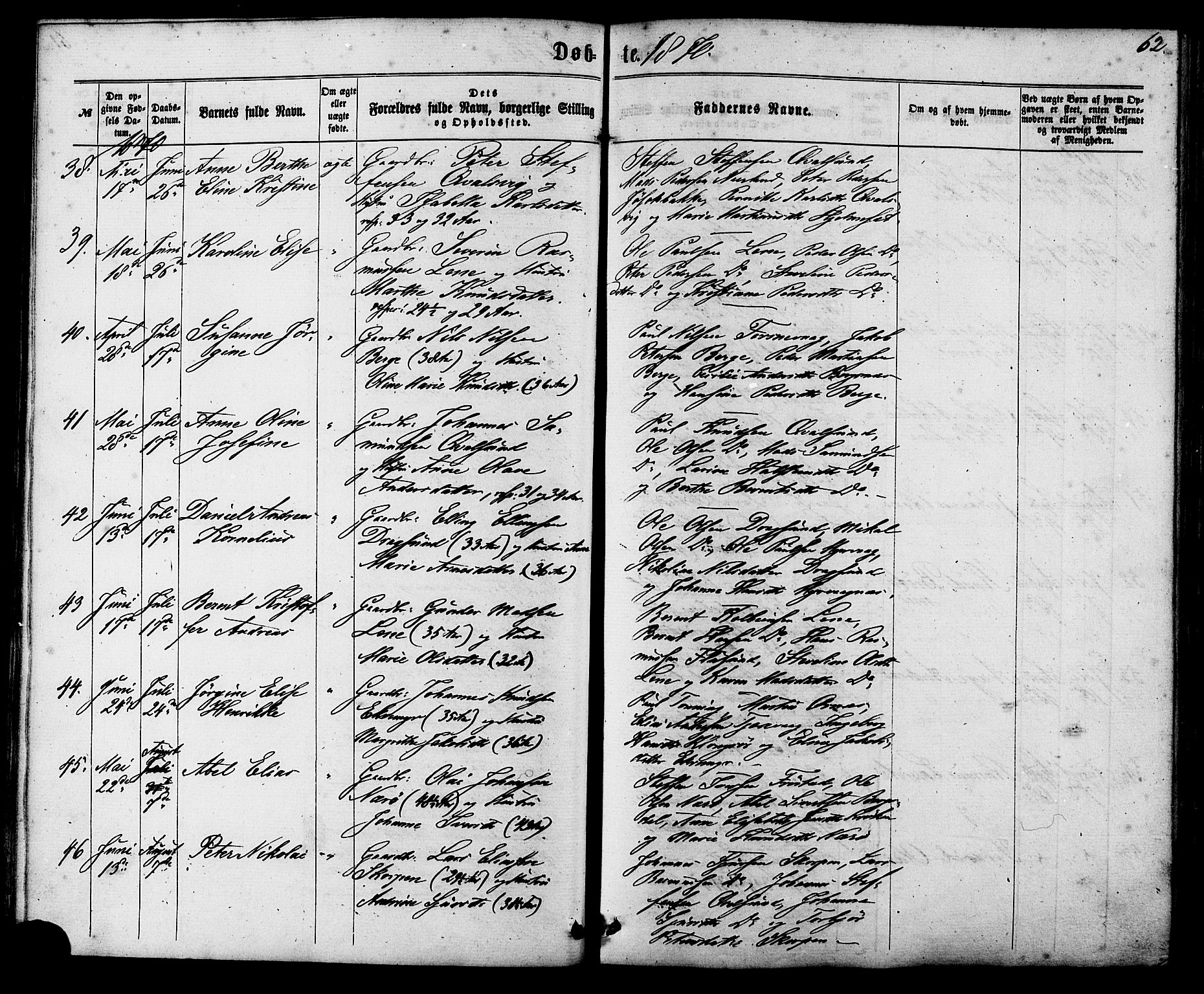 Ministerialprotokoller, klokkerbøker og fødselsregistre - Møre og Romsdal, AV/SAT-A-1454/507/L0071: Ministerialbok nr. 507A06, 1863-1878, s. 62