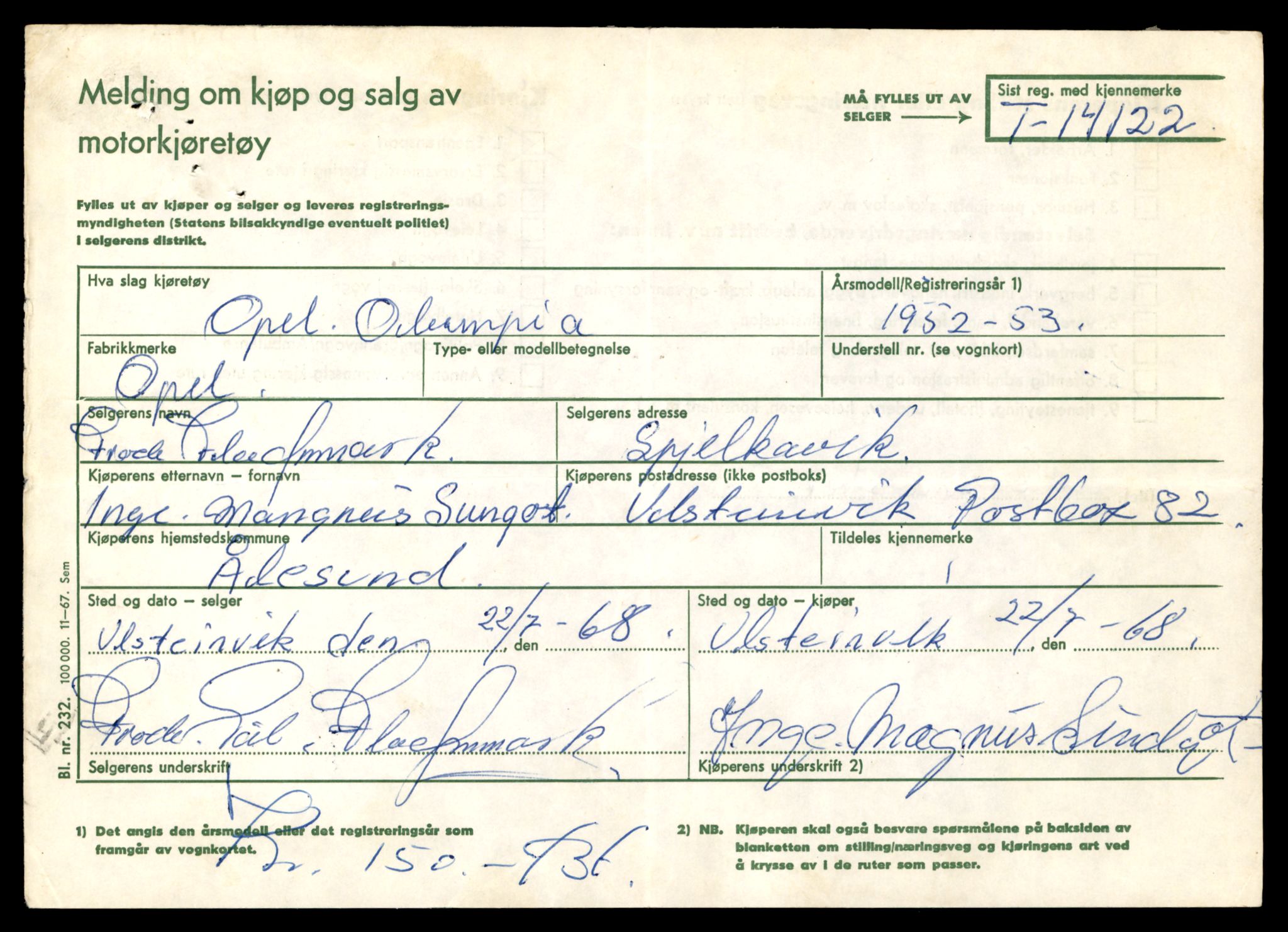 Møre og Romsdal vegkontor - Ålesund trafikkstasjon, AV/SAT-A-4099/F/Fe/L0043: Registreringskort for kjøretøy T 14080 - T 14204, 1927-1998, s. 1147