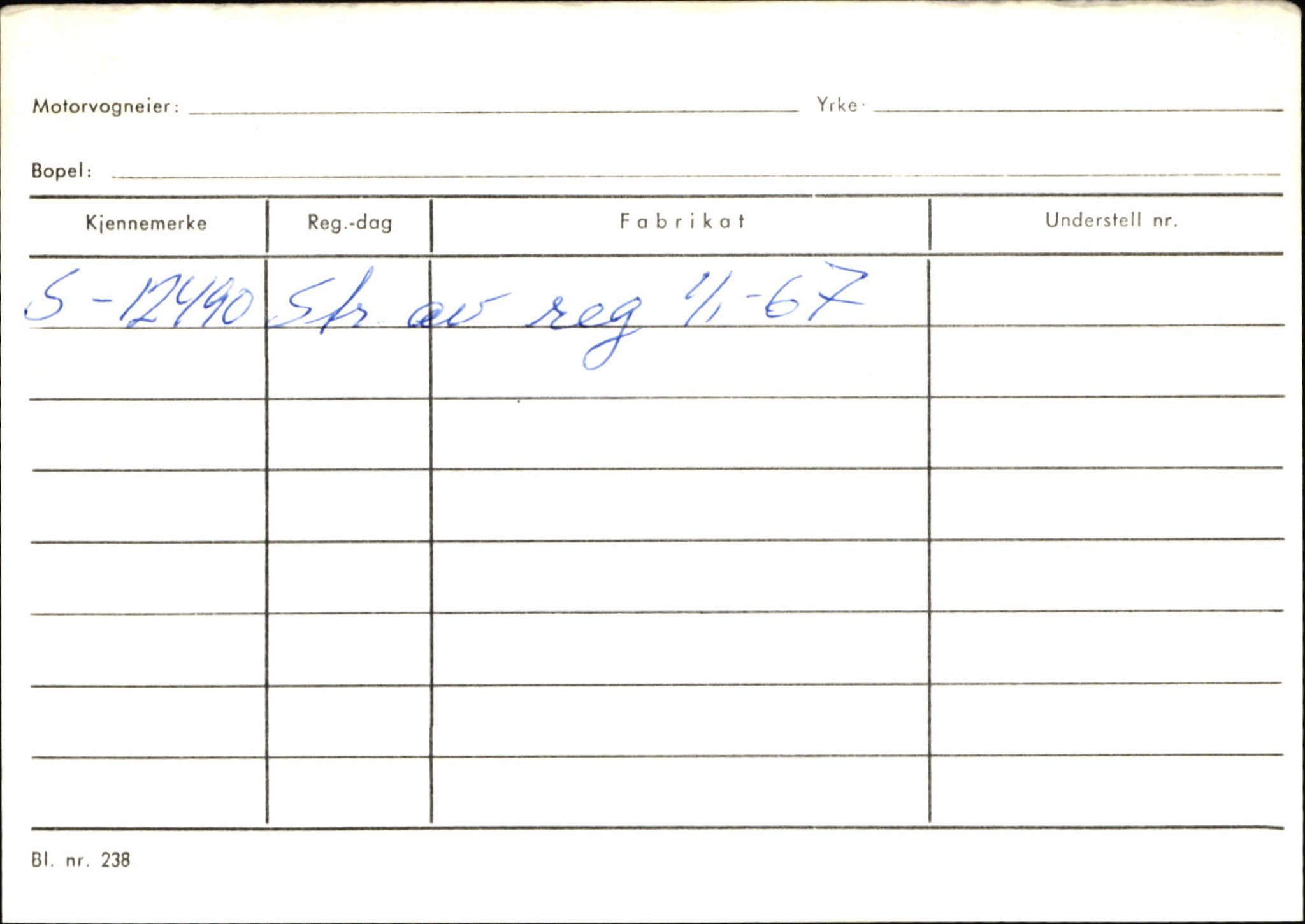 Statens vegvesen, Sogn og Fjordane vegkontor, AV/SAB-A-5301/4/F/L0125: Eigarregister Sogndal V-Å. Aurland A-Å. Fjaler A-N, 1945-1975, s. 2515