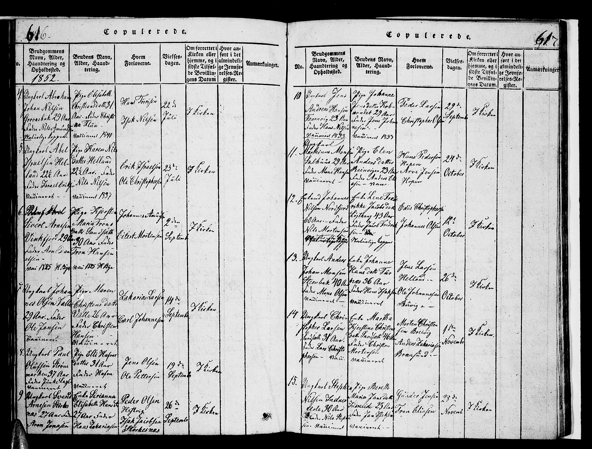 Ministerialprotokoller, klokkerbøker og fødselsregistre - Nordland, AV/SAT-A-1459/853/L0773: Klokkerbok nr. 853C01, 1821-1859, s. 616-617