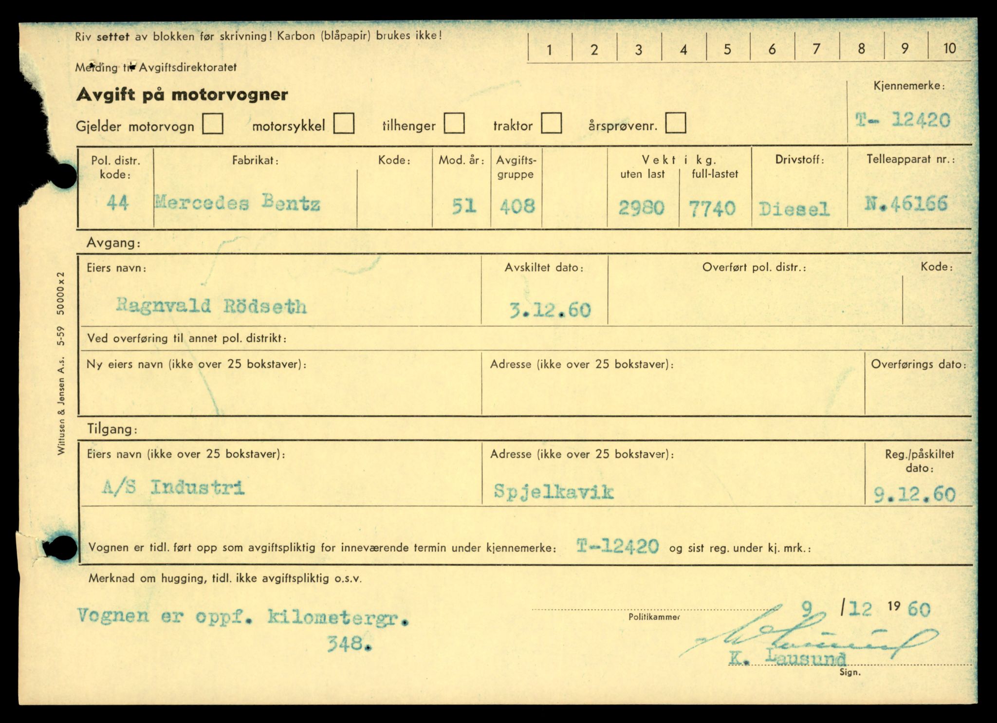 Møre og Romsdal vegkontor - Ålesund trafikkstasjon, AV/SAT-A-4099/F/Fe/L0033: Registreringskort for kjøretøy T 12151 - T 12474, 1927-1998, s. 3075