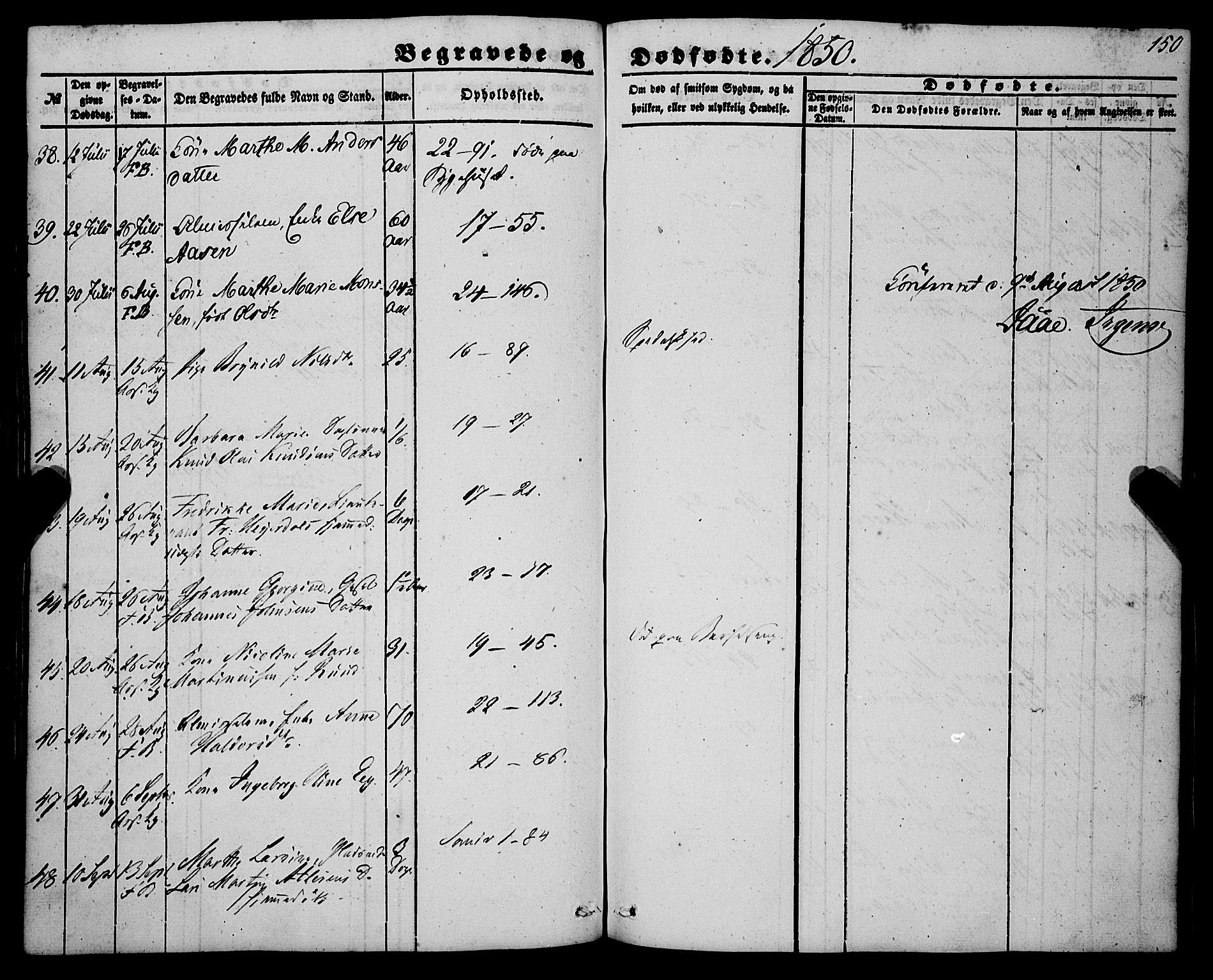 Korskirken sokneprestembete, SAB/A-76101/H/Haa: Ministerialbok nr. E 2, 1848-1862, s. 150