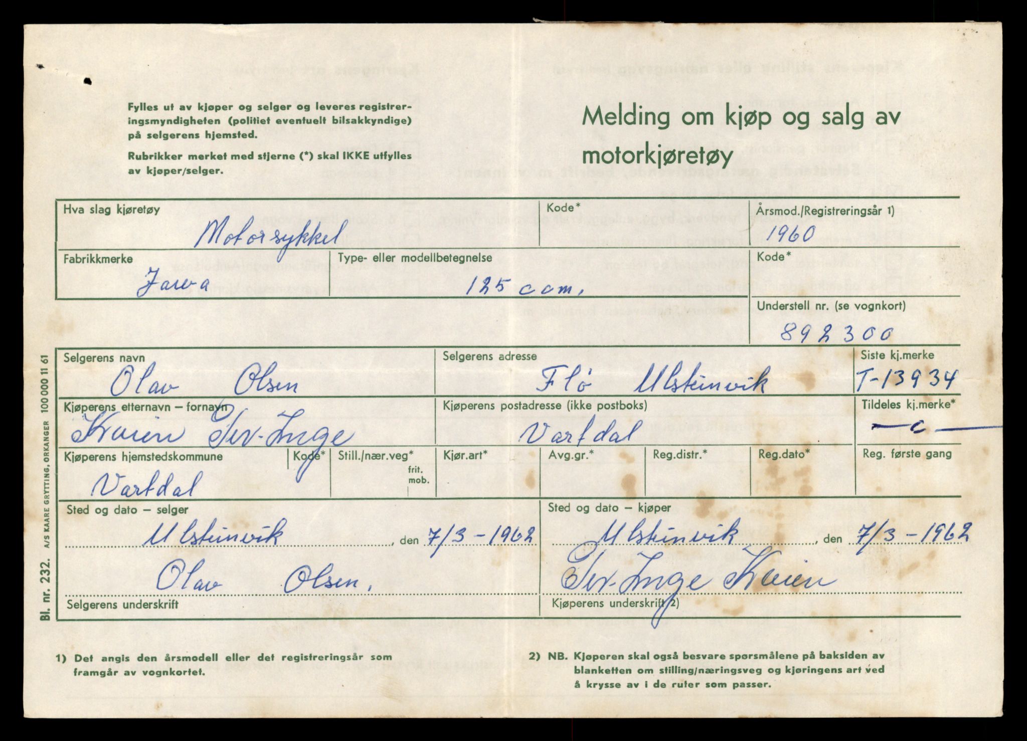 Møre og Romsdal vegkontor - Ålesund trafikkstasjon, AV/SAT-A-4099/F/Fe/L0042: Registreringskort for kjøretøy T 13906 - T 14079, 1927-1998, s. 442