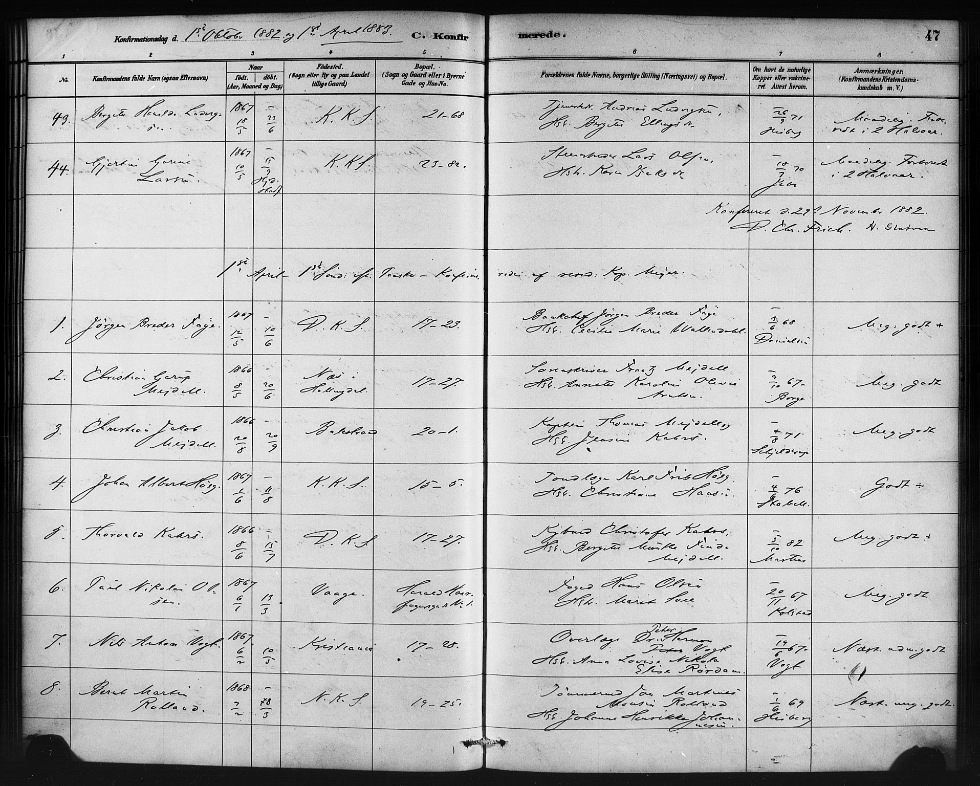 Korskirken sokneprestembete, AV/SAB-A-76101/H/Haa/L0029: Ministerialbok nr. C 5, 1880-1892, s. 47