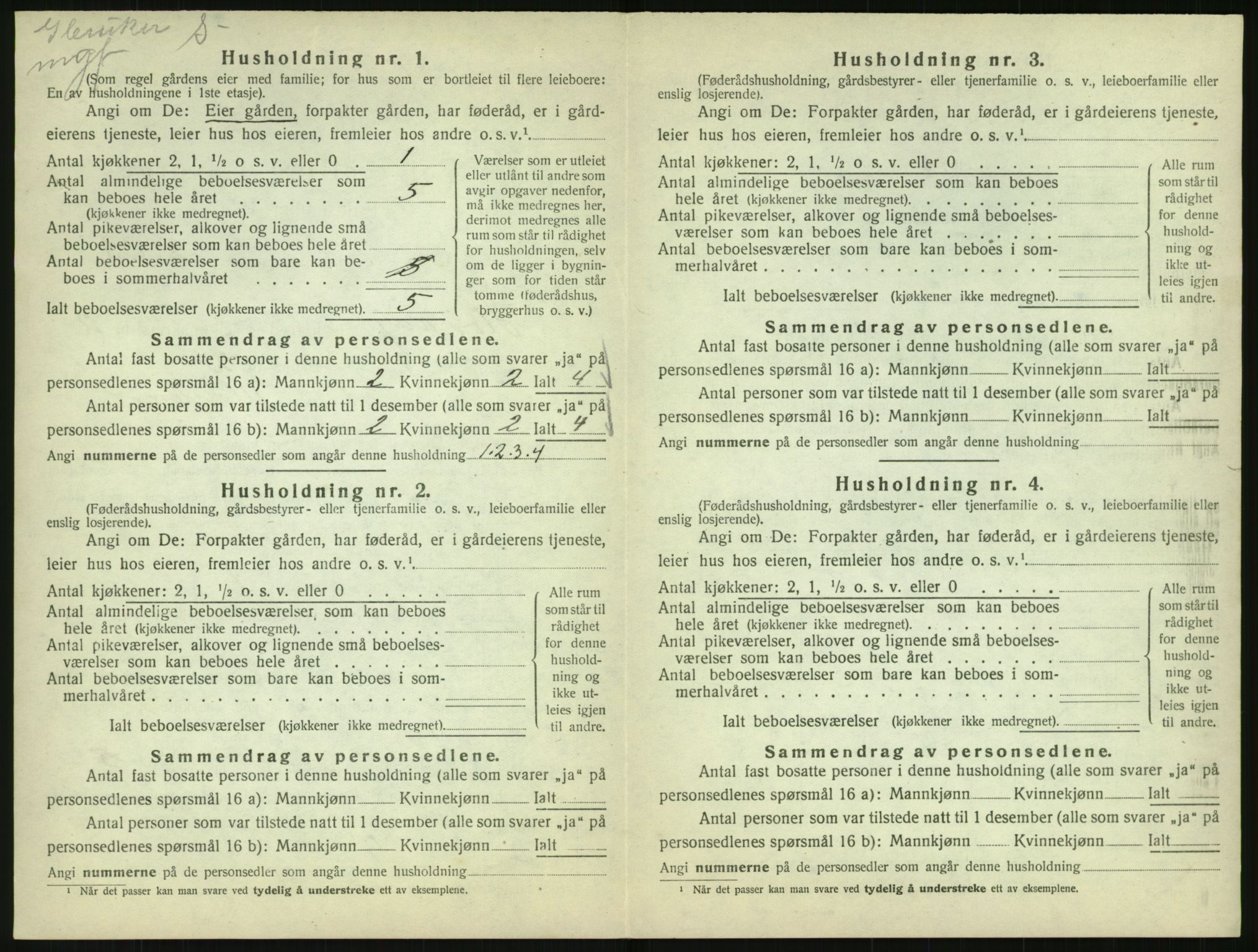 SAK, Folketelling 1920 for 0927 Høvåg herred, 1920, s. 157