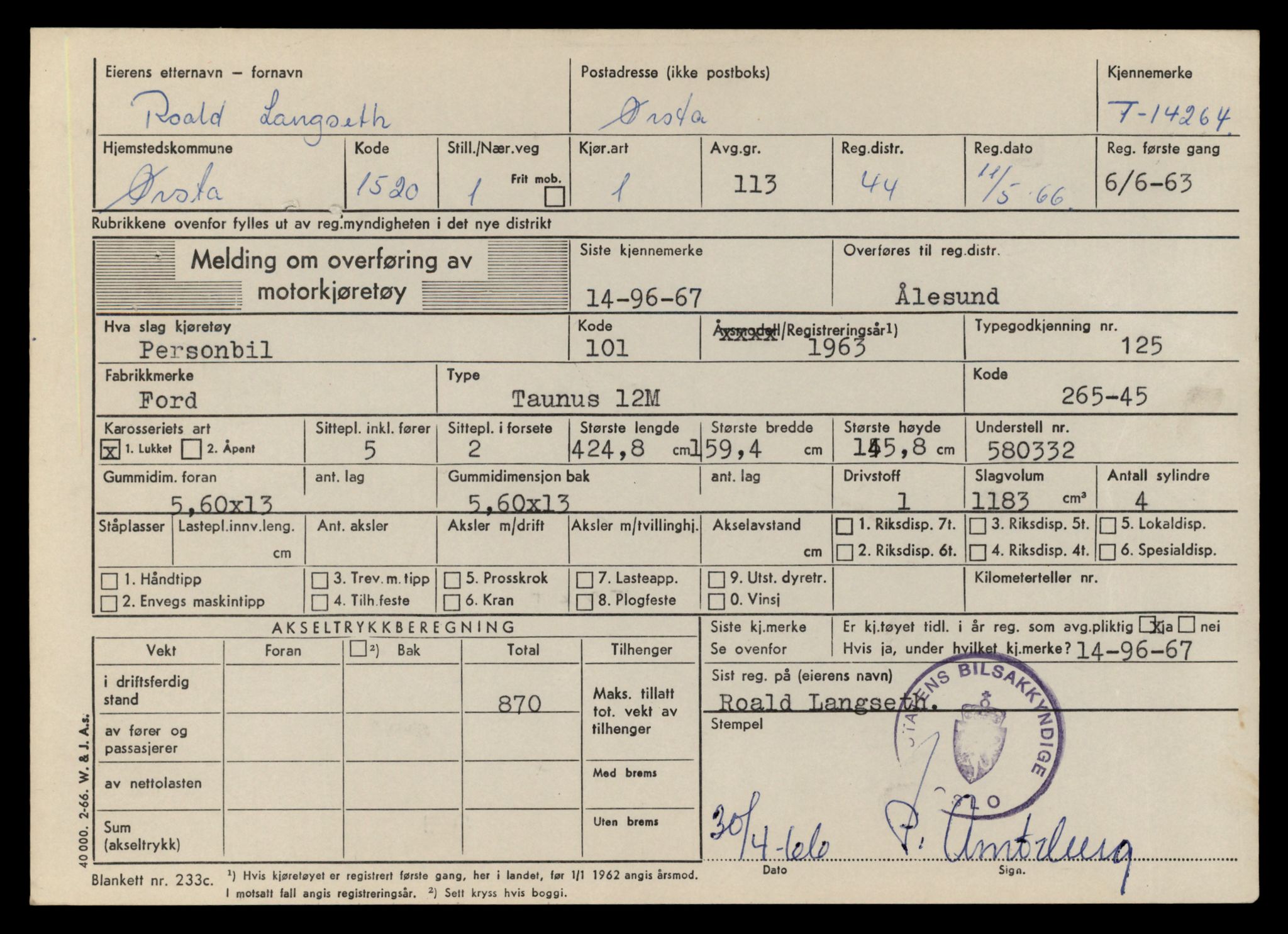 Møre og Romsdal vegkontor - Ålesund trafikkstasjon, AV/SAT-A-4099/F/Fe/L0044: Registreringskort for kjøretøy T 14205 - T 14319, 1927-1998, s. 1782