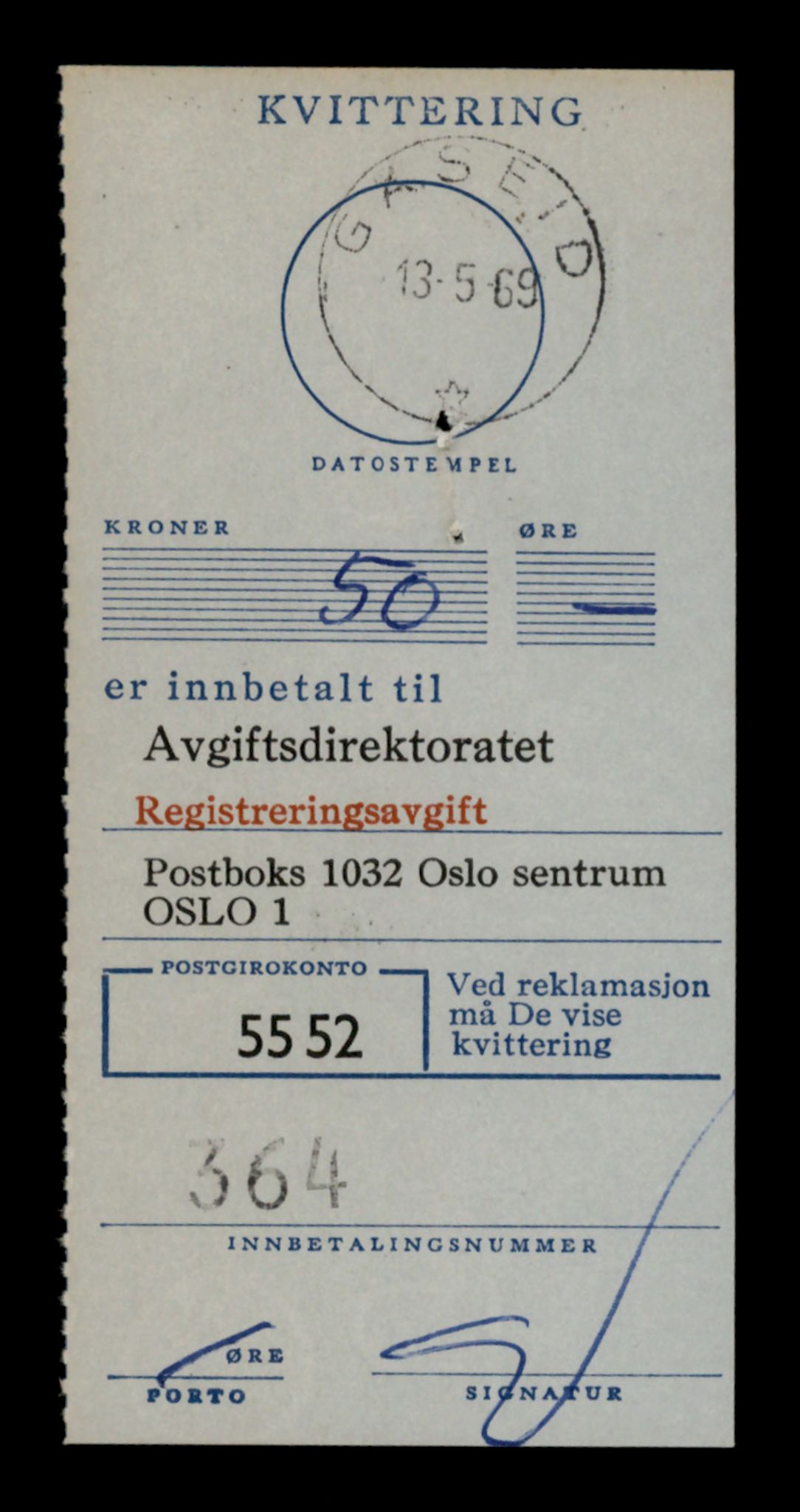 Møre og Romsdal vegkontor - Ålesund trafikkstasjon, AV/SAT-A-4099/F/Fe/L0029: Registreringskort for kjøretøy T 11430 - T 11619, 1927-1998, s. 195