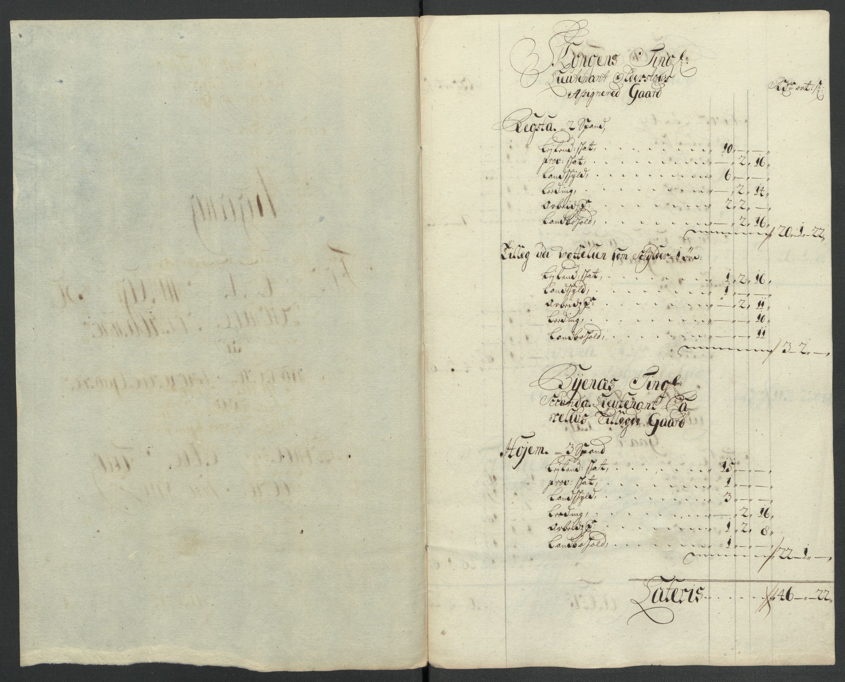 Rentekammeret inntil 1814, Reviderte regnskaper, Fogderegnskap, AV/RA-EA-4092/R61/L4111: Fogderegnskap Strinda og Selbu, 1709-1710, s. 450