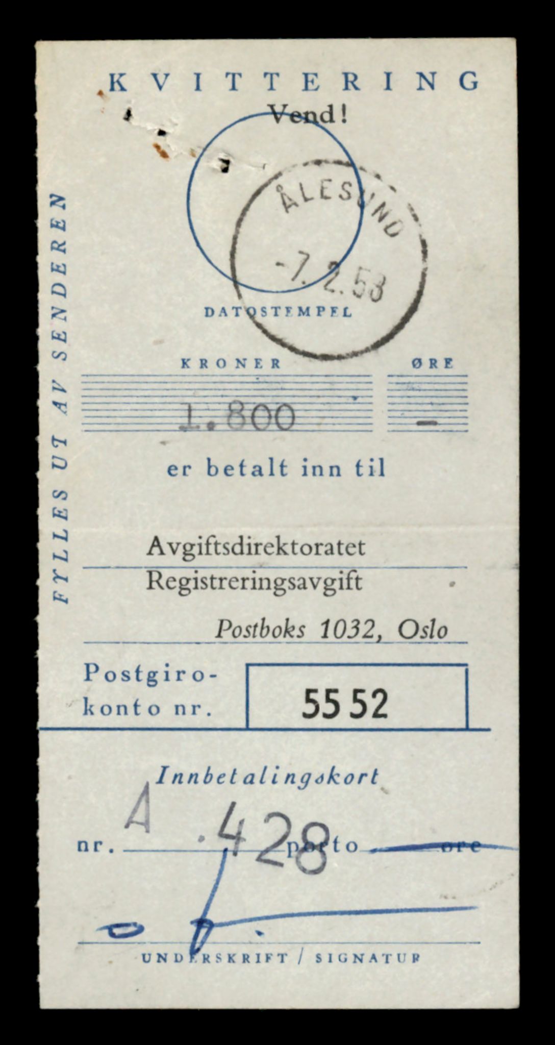 Møre og Romsdal vegkontor - Ålesund trafikkstasjon, AV/SAT-A-4099/F/Fe/L0032: Registreringskort for kjøretøy T 11997 - T 12149, 1927-1998, s. 2531