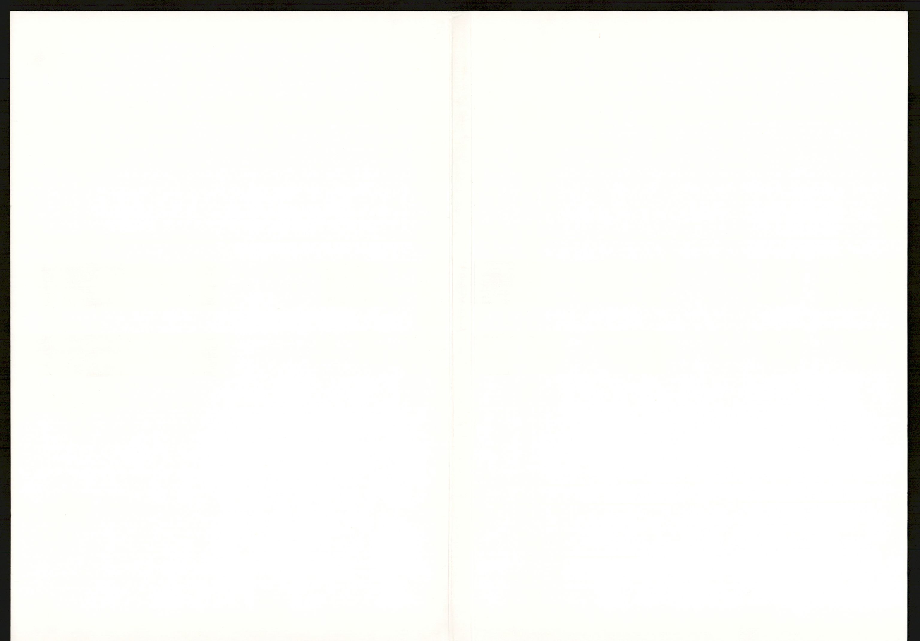 Flyktnings- og fangedirektoratet, Repatrieringskontoret, AV/RA-S-1681/D/Db/L0016: Displaced Persons (DPs) og sivile tyskere, 1945-1948, s. 742