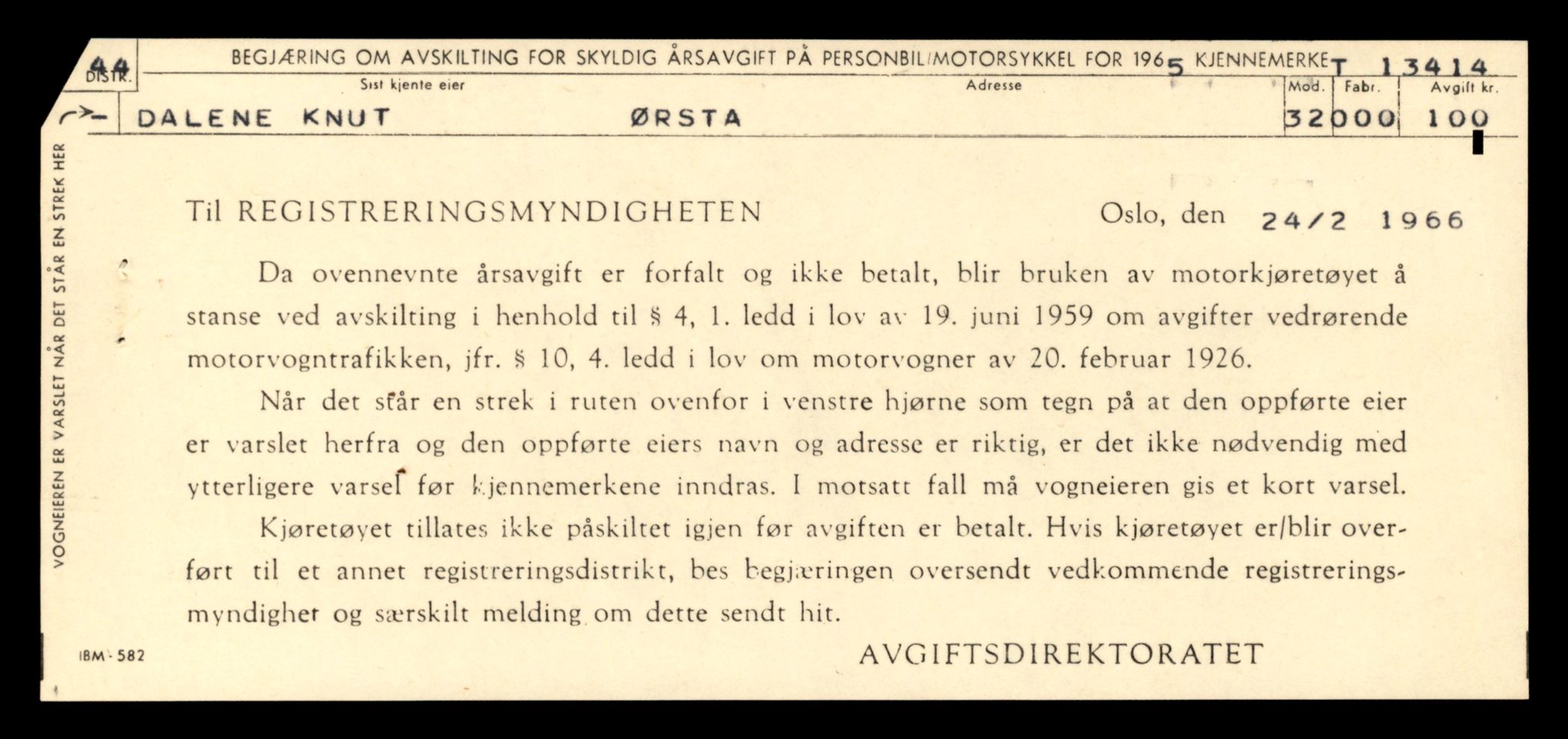 Møre og Romsdal vegkontor - Ålesund trafikkstasjon, AV/SAT-A-4099/F/Fe/L0039: Registreringskort for kjøretøy T 13361 - T 13530, 1927-1998, s. 913