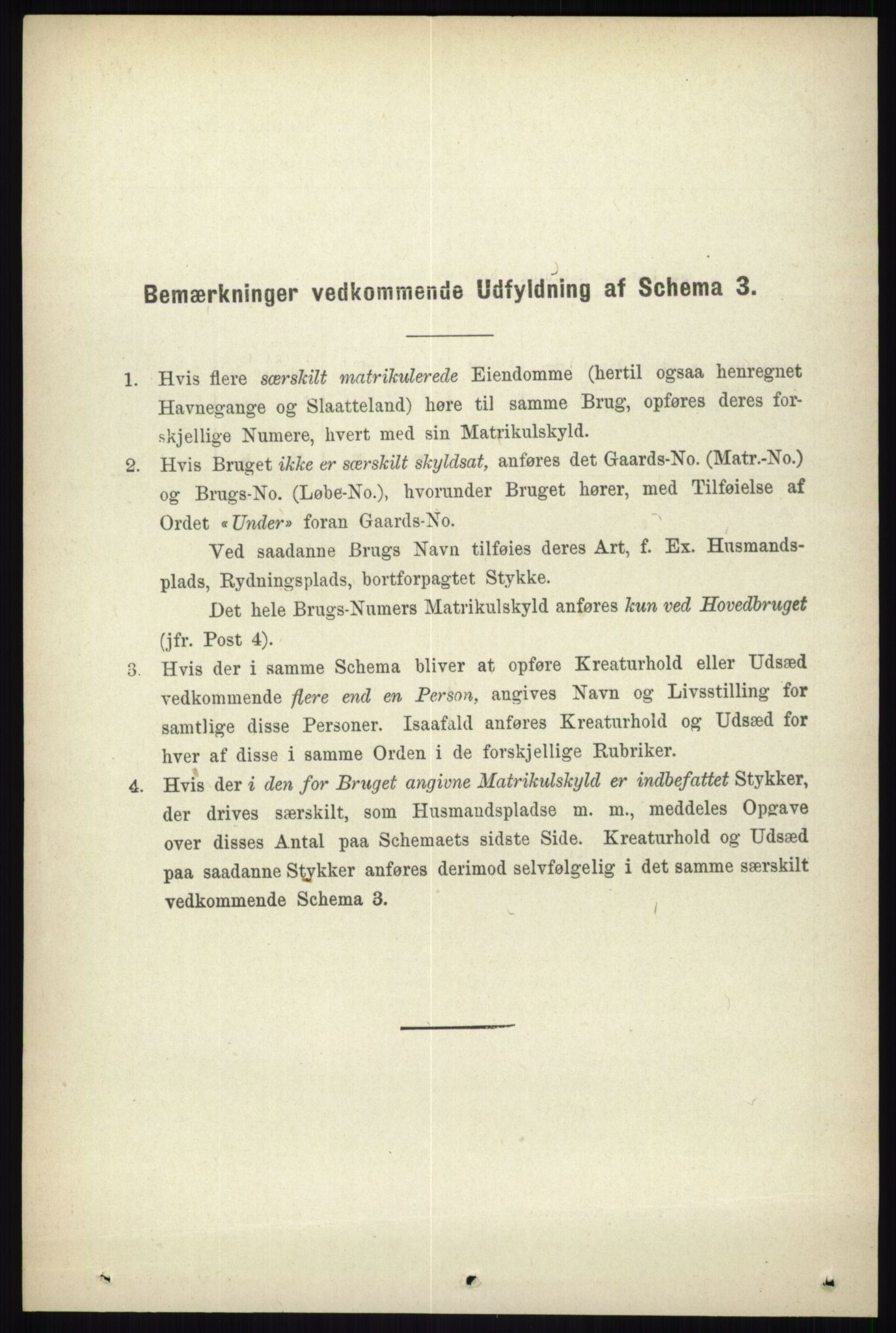 RA, Folketelling 1891 for 0432 Ytre Rendal herred, 1891, s. 374