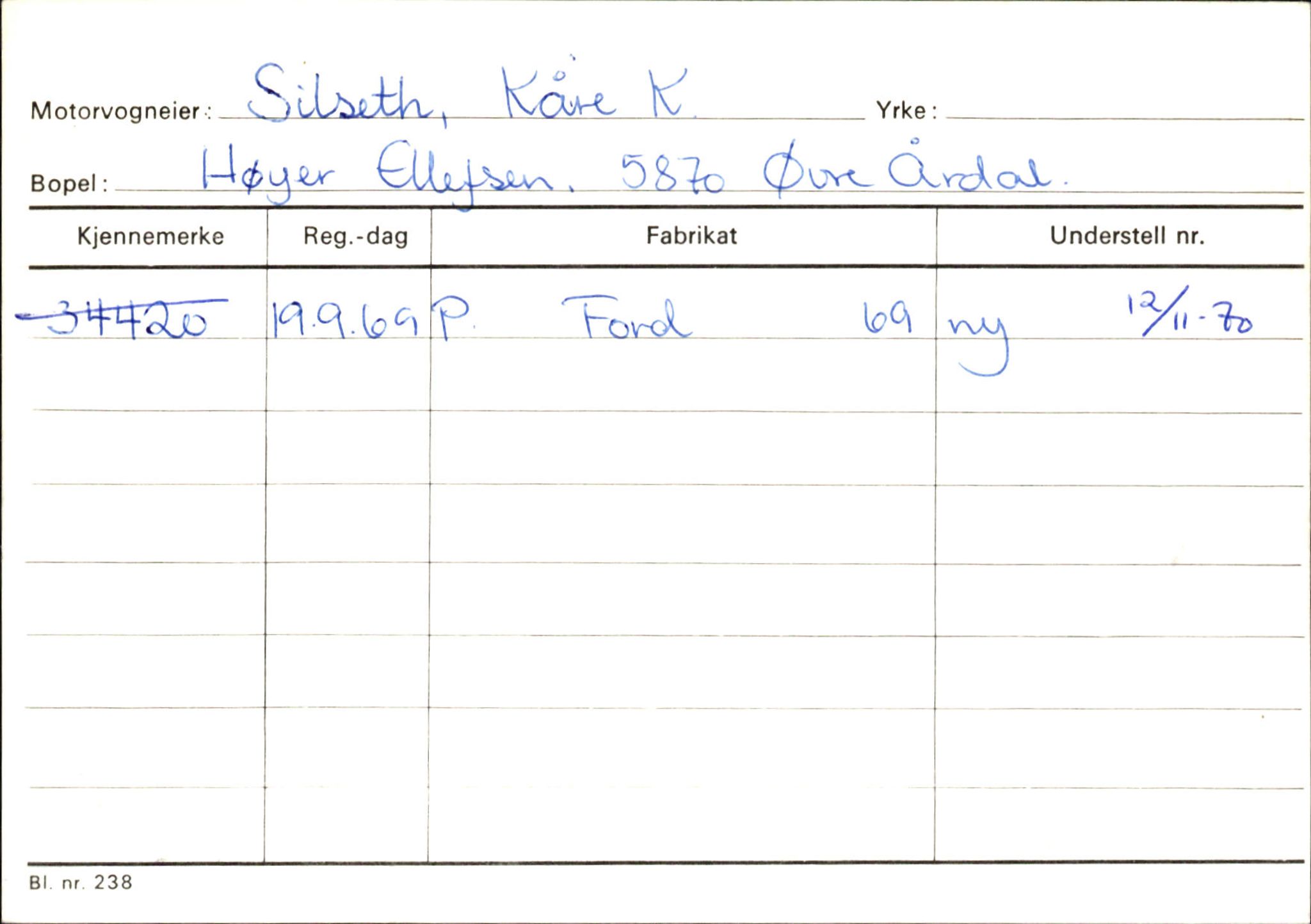 Statens vegvesen, Sogn og Fjordane vegkontor, SAB/A-5301/4/F/L0146: Registerkort Årdal R-Å samt diverse kort, 1945-1975, s. 294