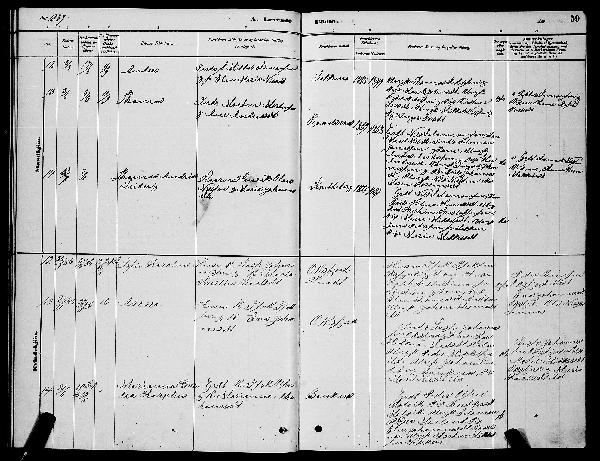 Skjervøy sokneprestkontor, AV/SATØ-S-1300/H/Ha/Hab/L0015klokker: Klokkerbok nr. 15, 1878-1890, s. 59