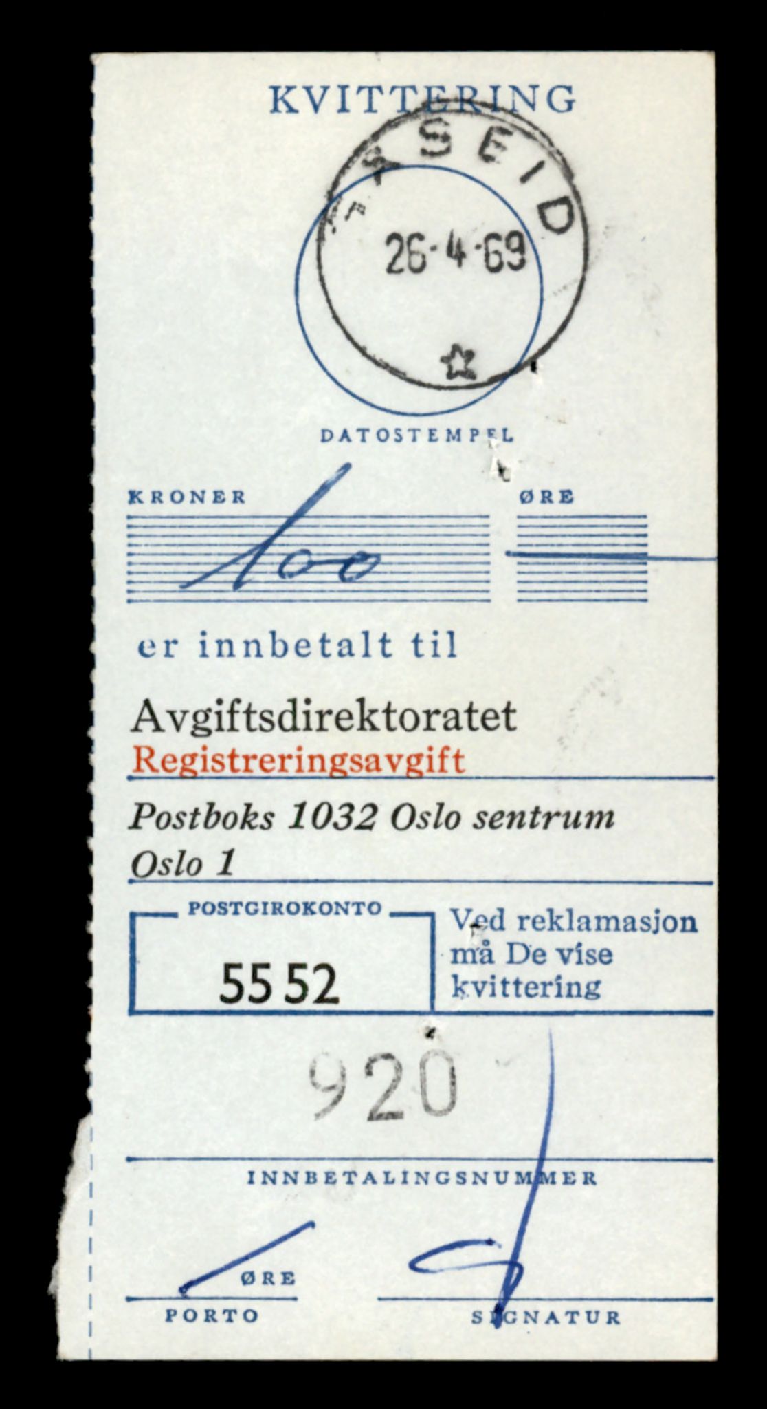 Møre og Romsdal vegkontor - Ålesund trafikkstasjon, AV/SAT-A-4099/F/Fe/L0038: Registreringskort for kjøretøy T 13180 - T 13360, 1927-1998, s. 727