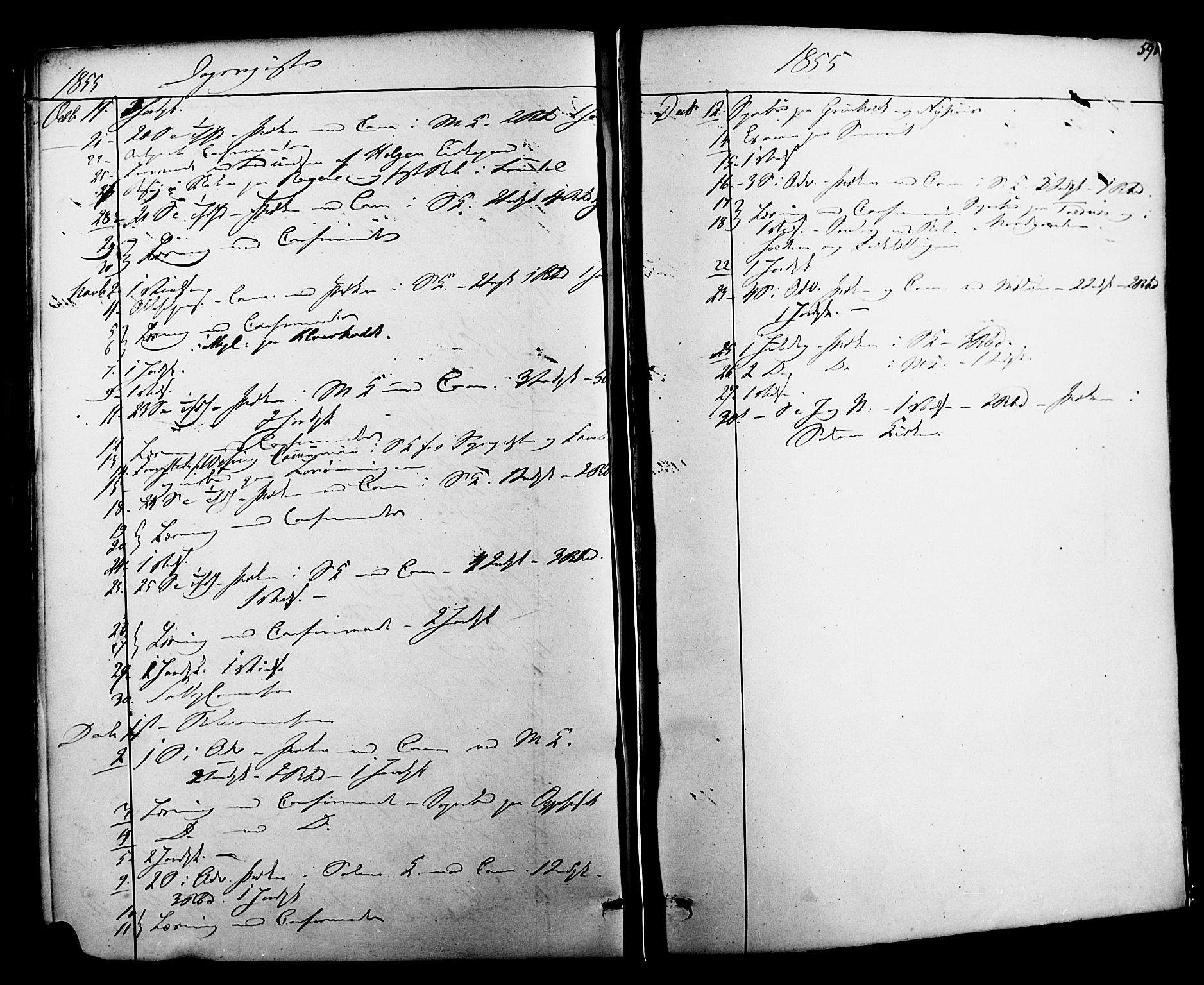 Solum kirkebøker, AV/SAKO-A-306/F/Fa/L0006: Ministerialbok nr. I 6, 1844-1855, s. 591