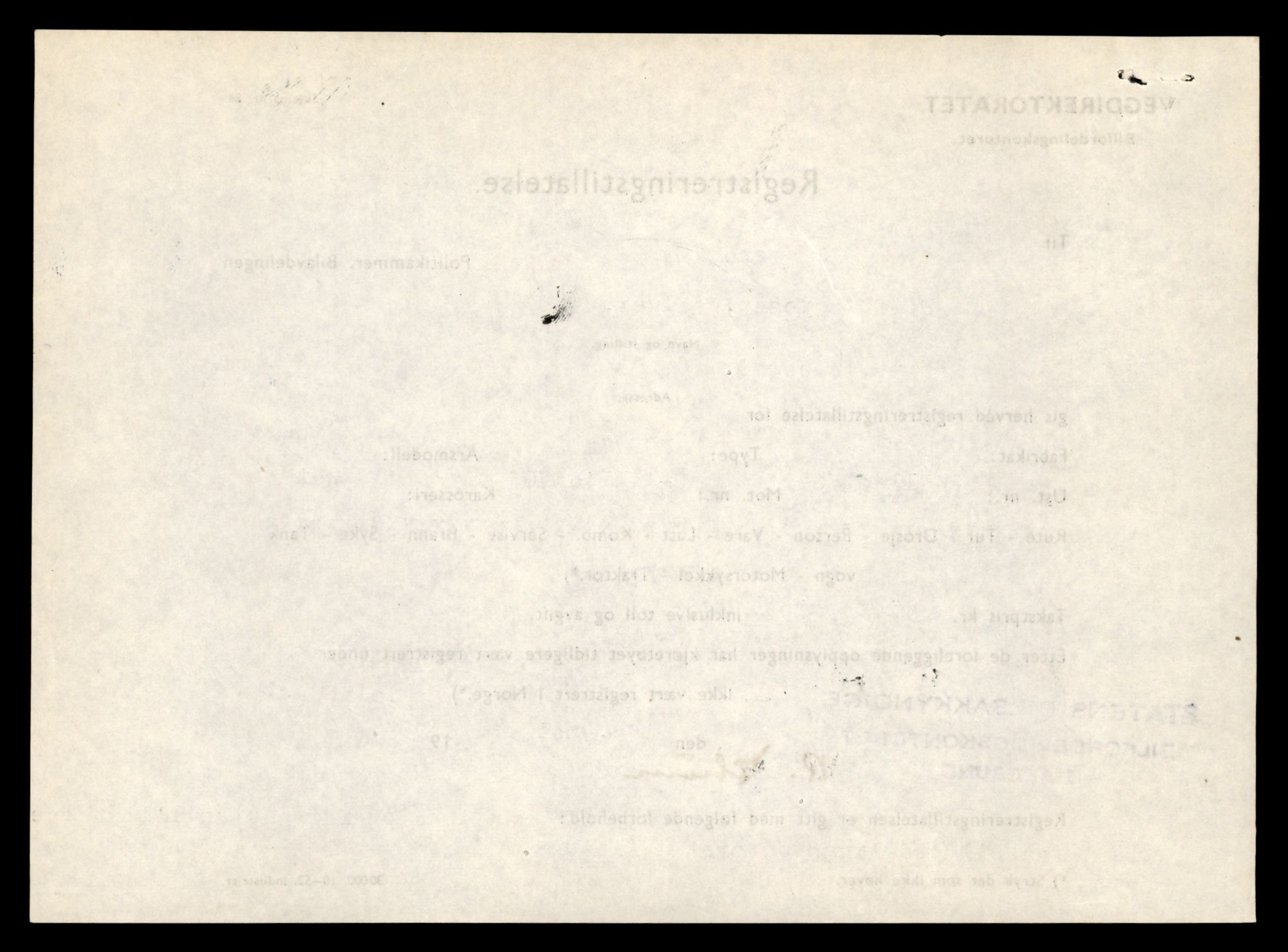 Møre og Romsdal vegkontor - Ålesund trafikkstasjon, AV/SAT-A-4099/F/Fe/L0034: Registreringskort for kjøretøy T 12500 - T 12652, 1927-1998, s. 1627