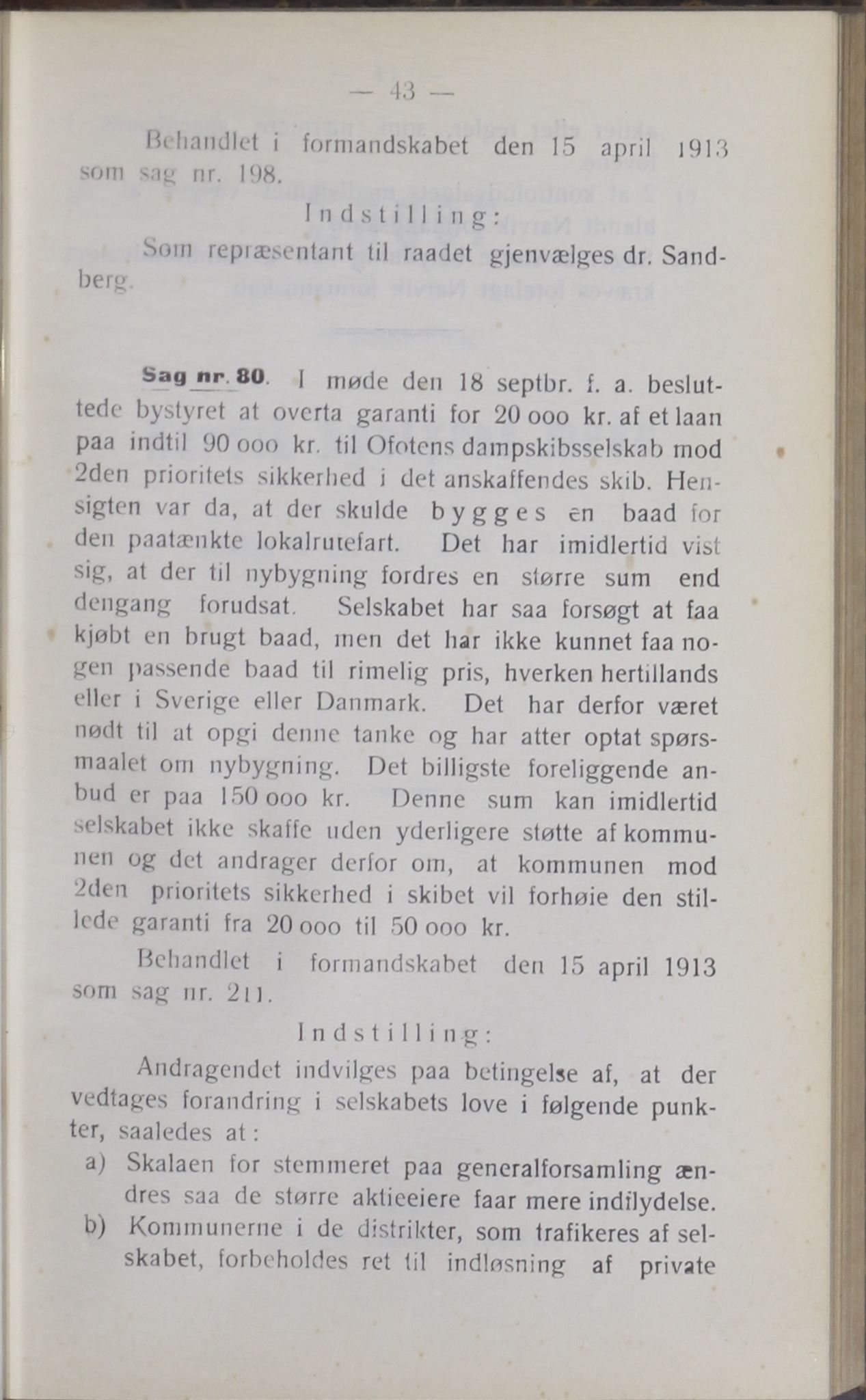 Narvik kommune. Formannskap , AIN/K-18050.150/A/Ab/L0003: Møtebok, 1913